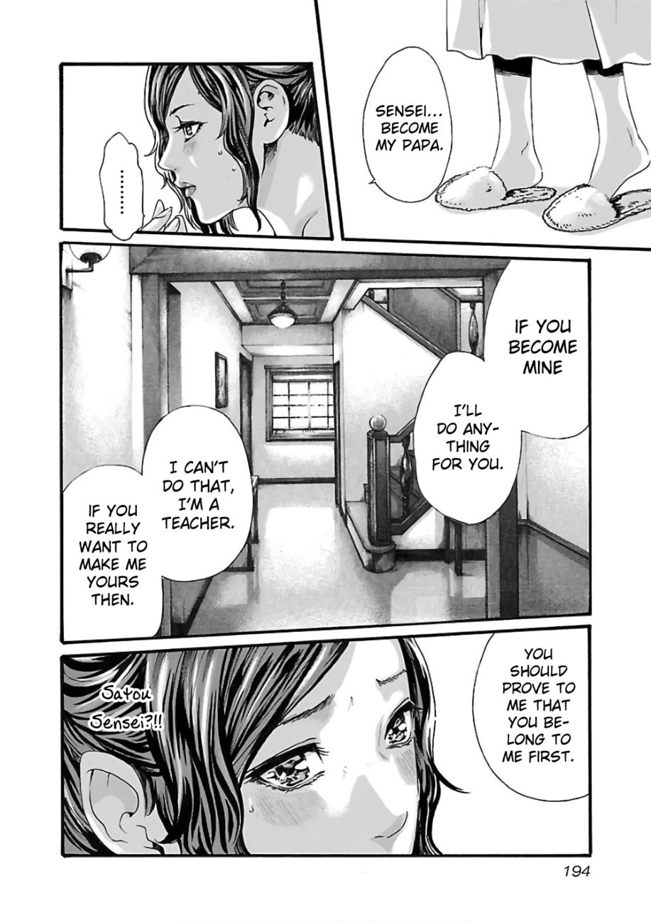 Sense - Chapter 102 [photo 17] - MangaPorn