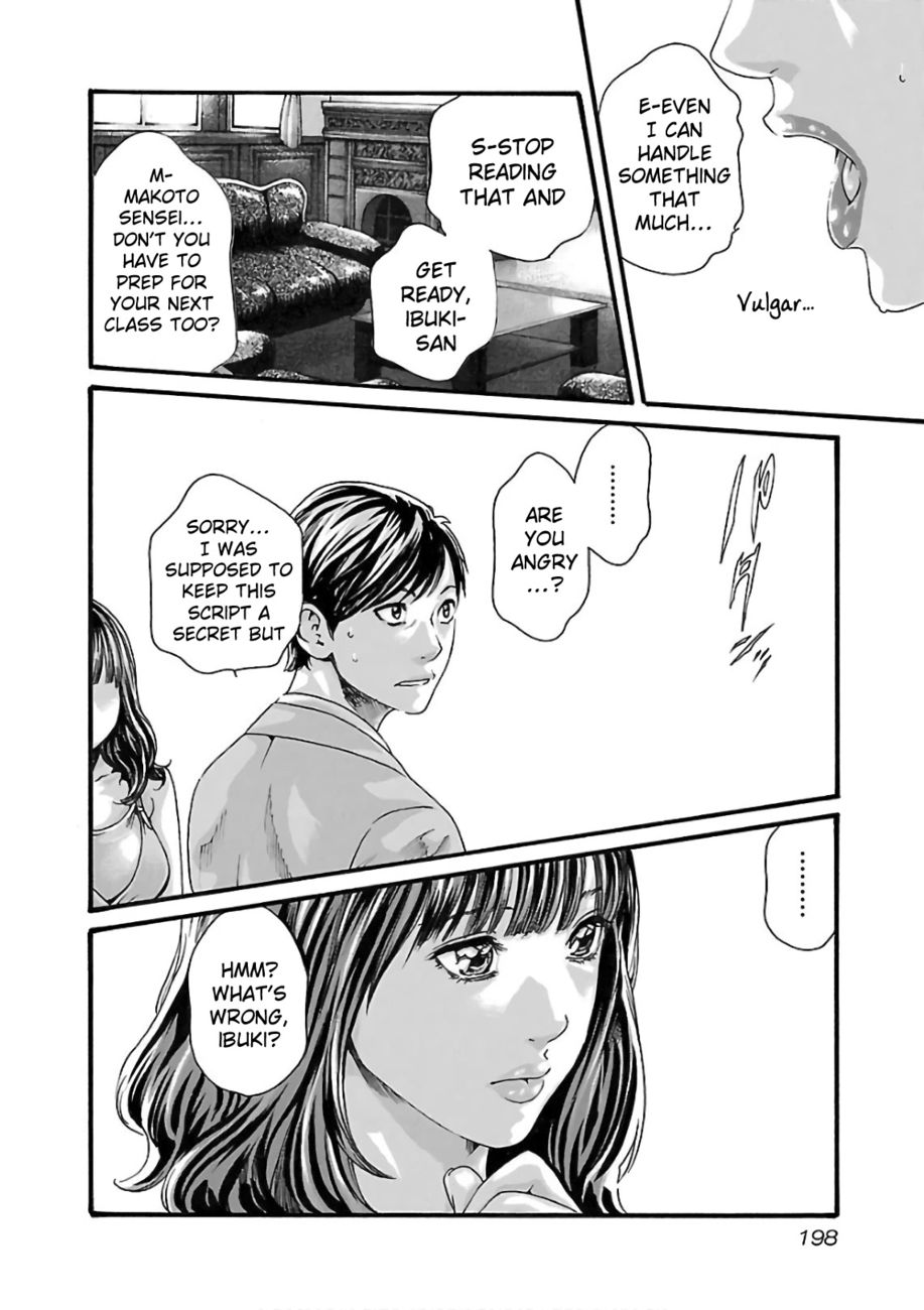 Sense - Chapter 102 [photo 21] - MangaPorn