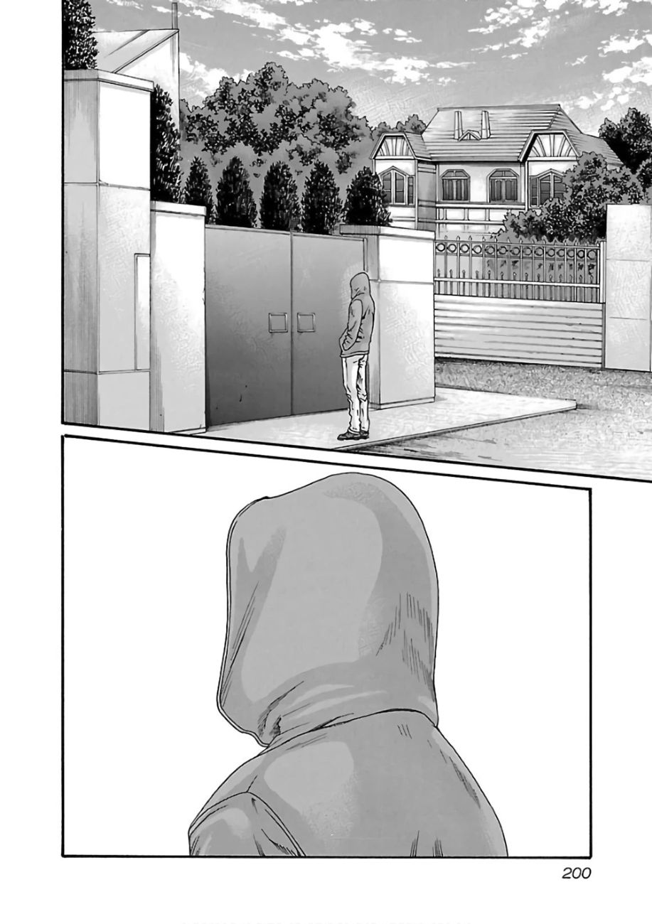 Sense - Chapter 102 [photo 23] - MangaPorn