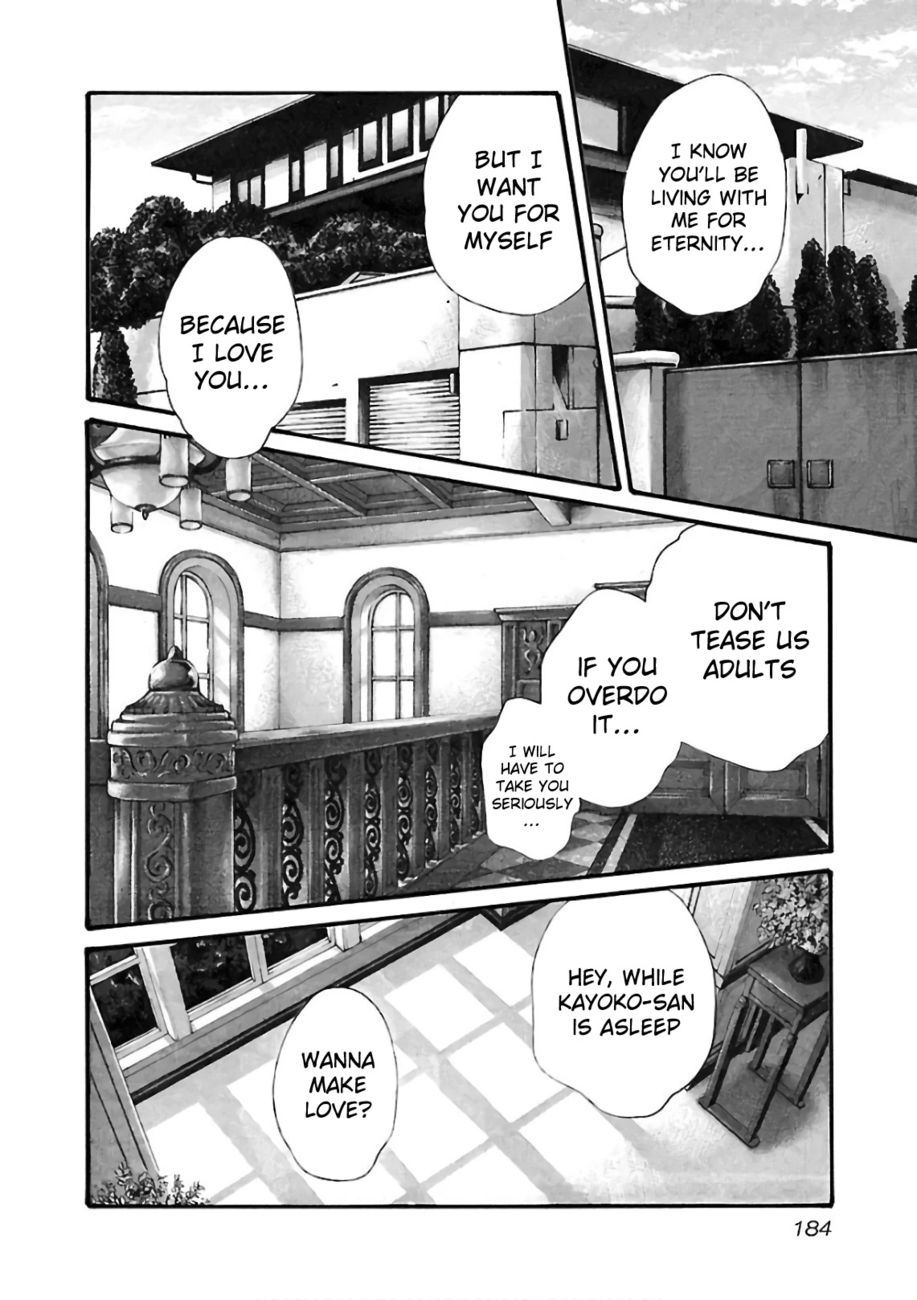 Sense - Chapter 102 [photo 7] - MangaPorn