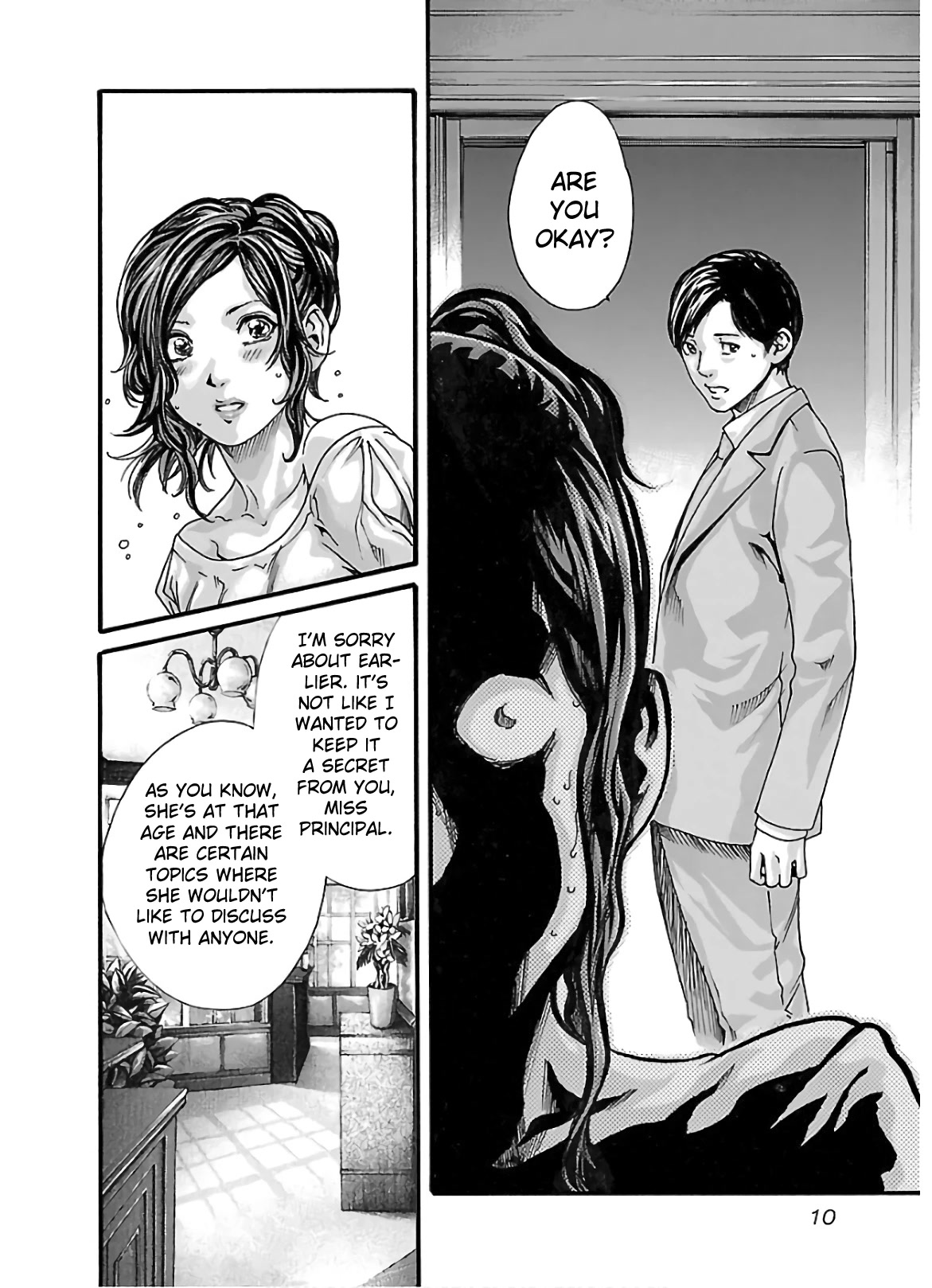 Sense - Chapter 103 [photo 12] - MangaPorn