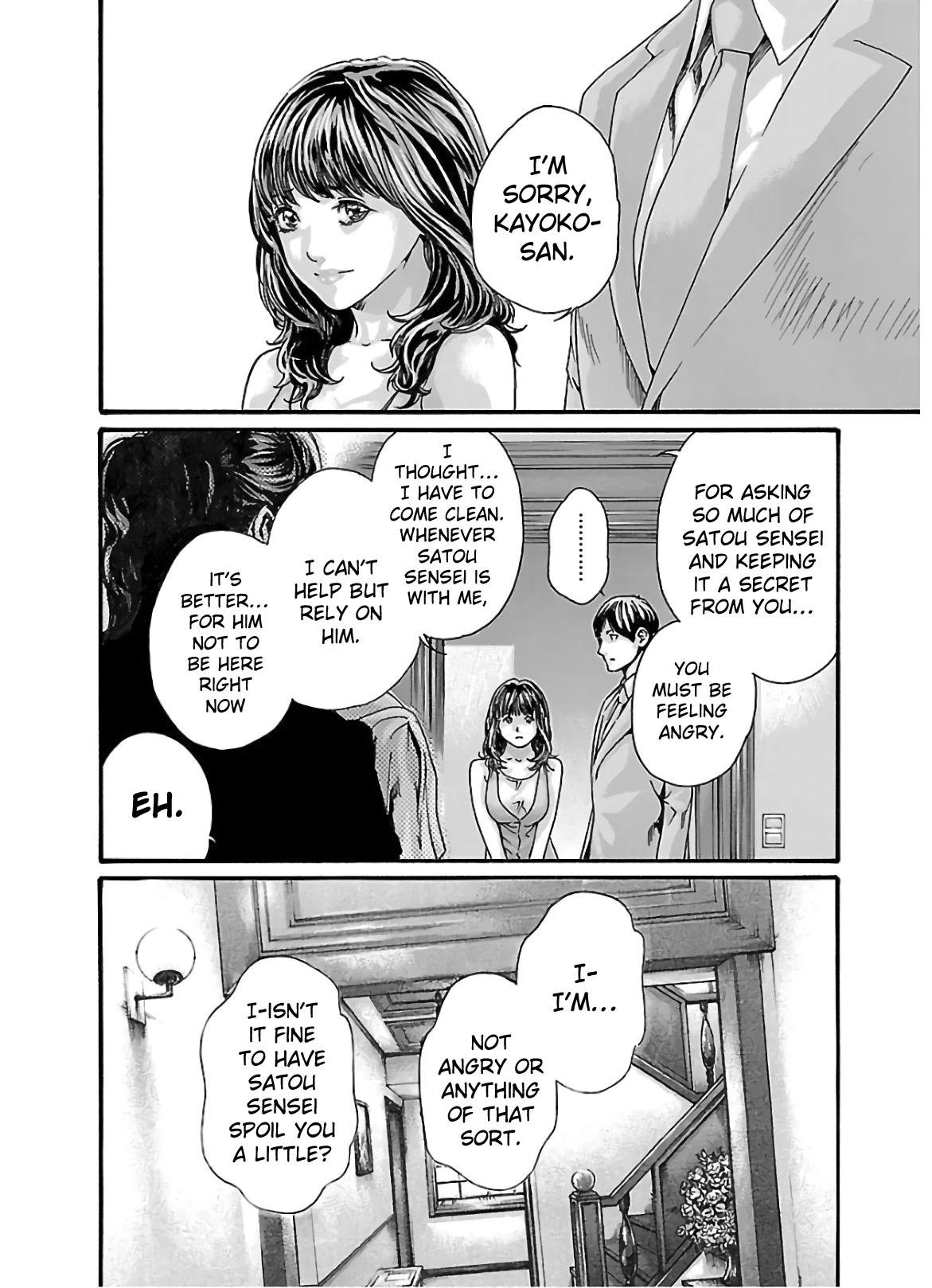 Sense - Chapter 103 [photo 16] - MangaPorn