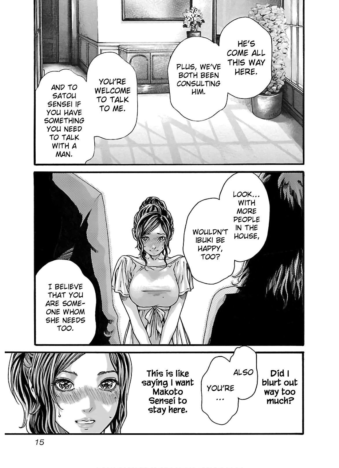 Sense - Chapter 103 [photo 17] - MangaPorn