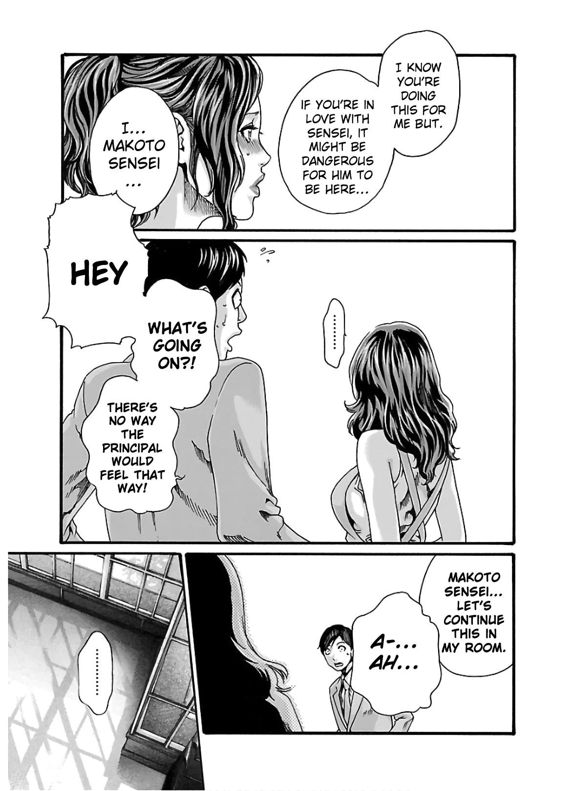 Sense - Chapter 103 [photo 19] - MangaPorn