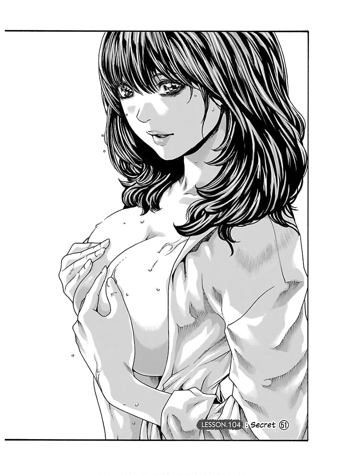 Sense - Chapter 104 [photo 1] - MangaPorn