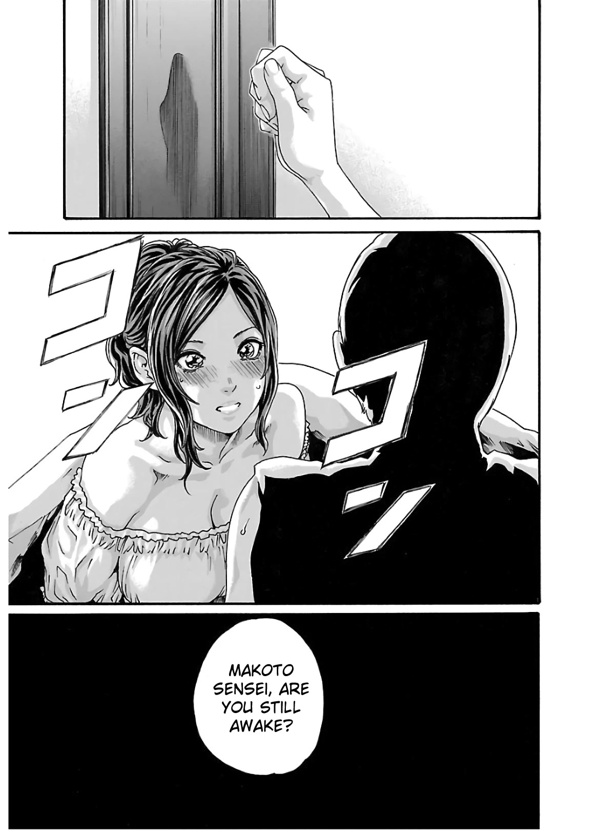 Sense - Chapter 104 [photo 17] - MangaPorn