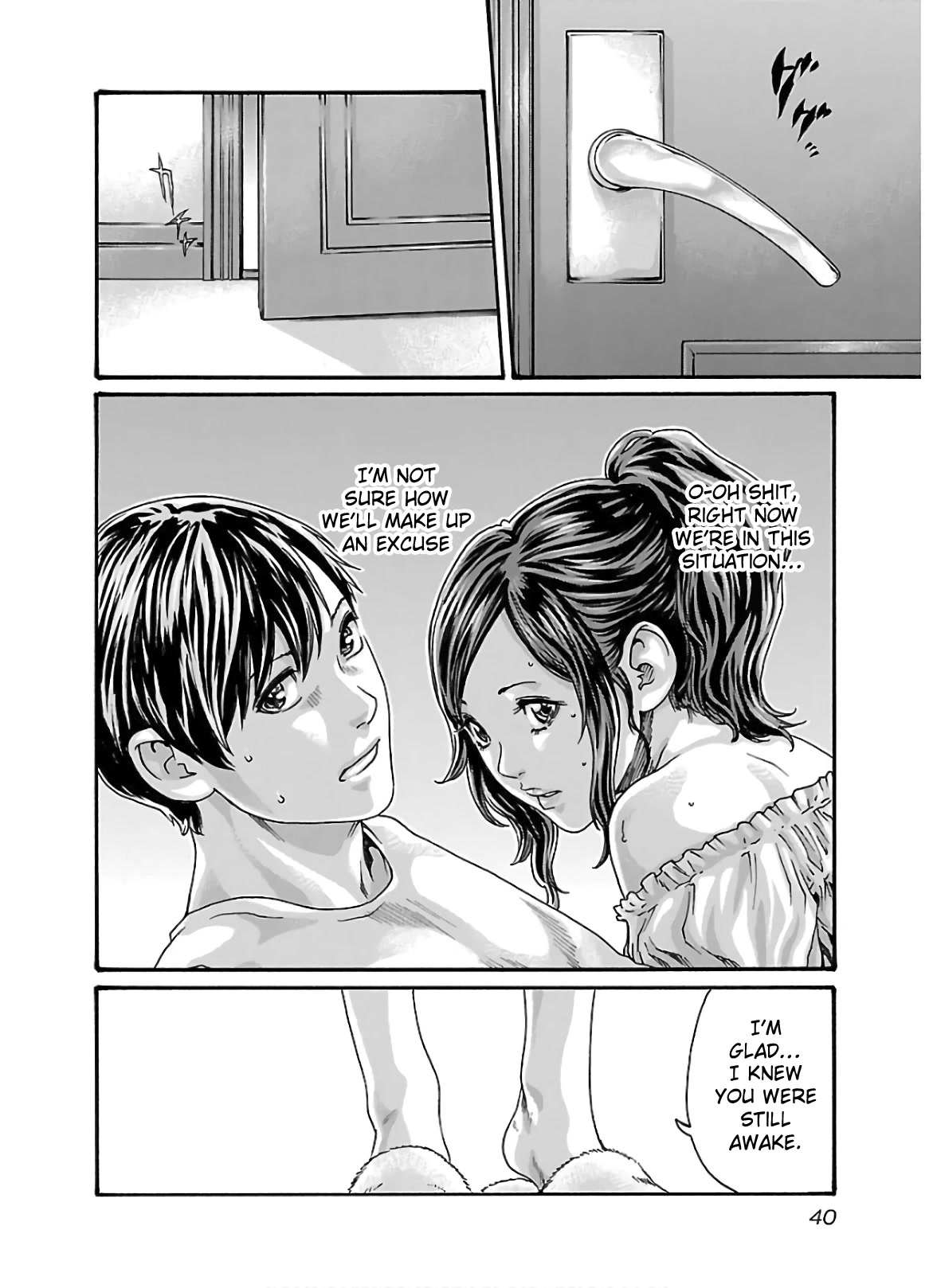Sense - Chapter 104 [photo 18] - MangaPorn