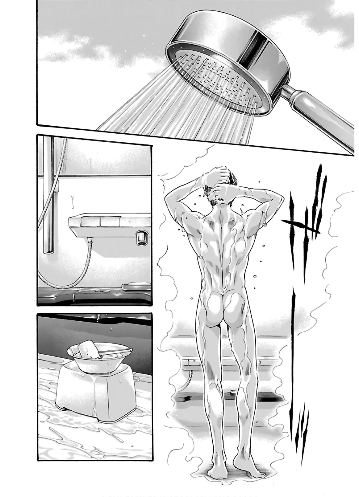 Sense - Chapter 104 [photo 2] - MangaPorn