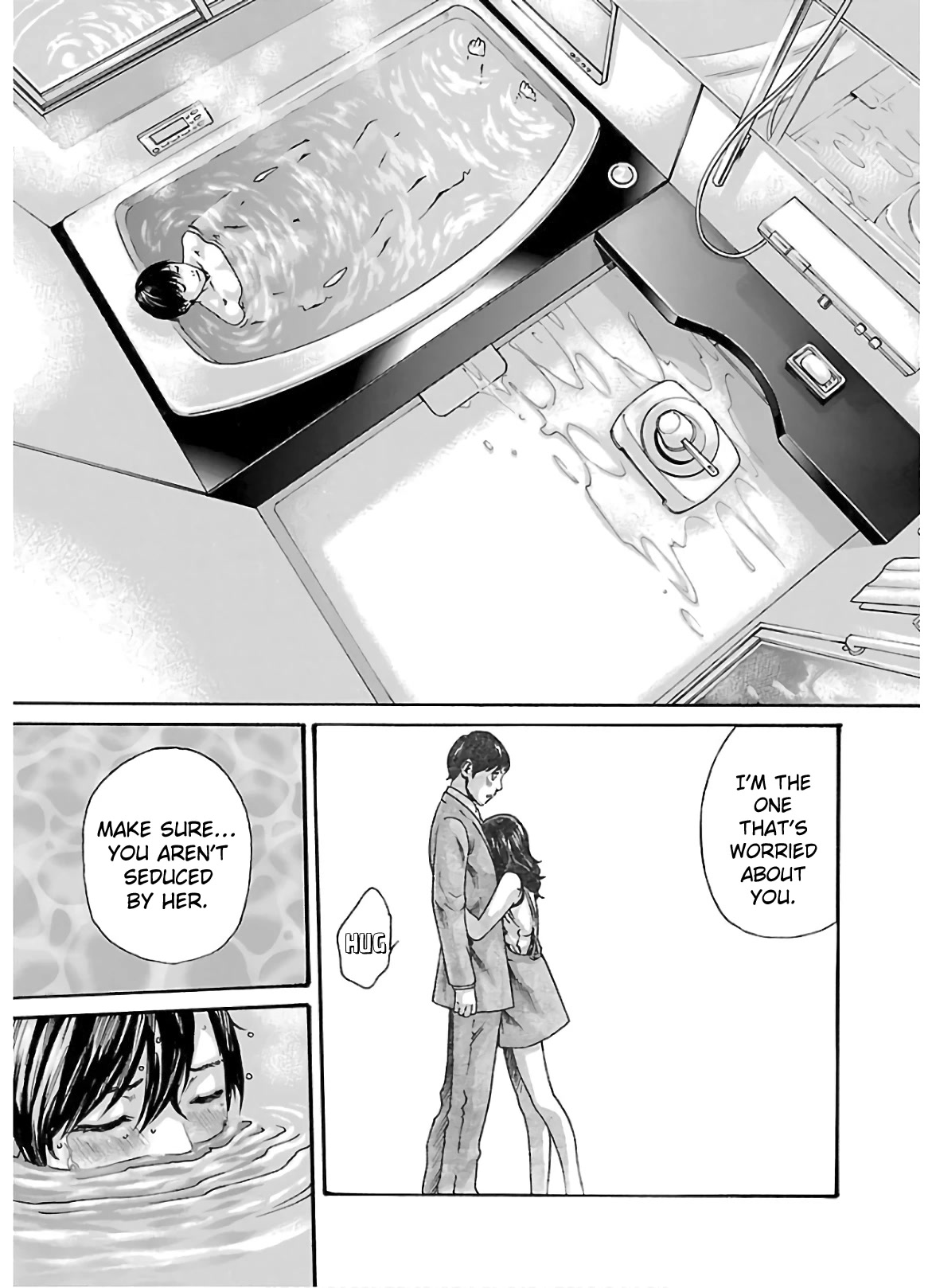 Sense - Chapter 104 [photo 3] - MangaPorn