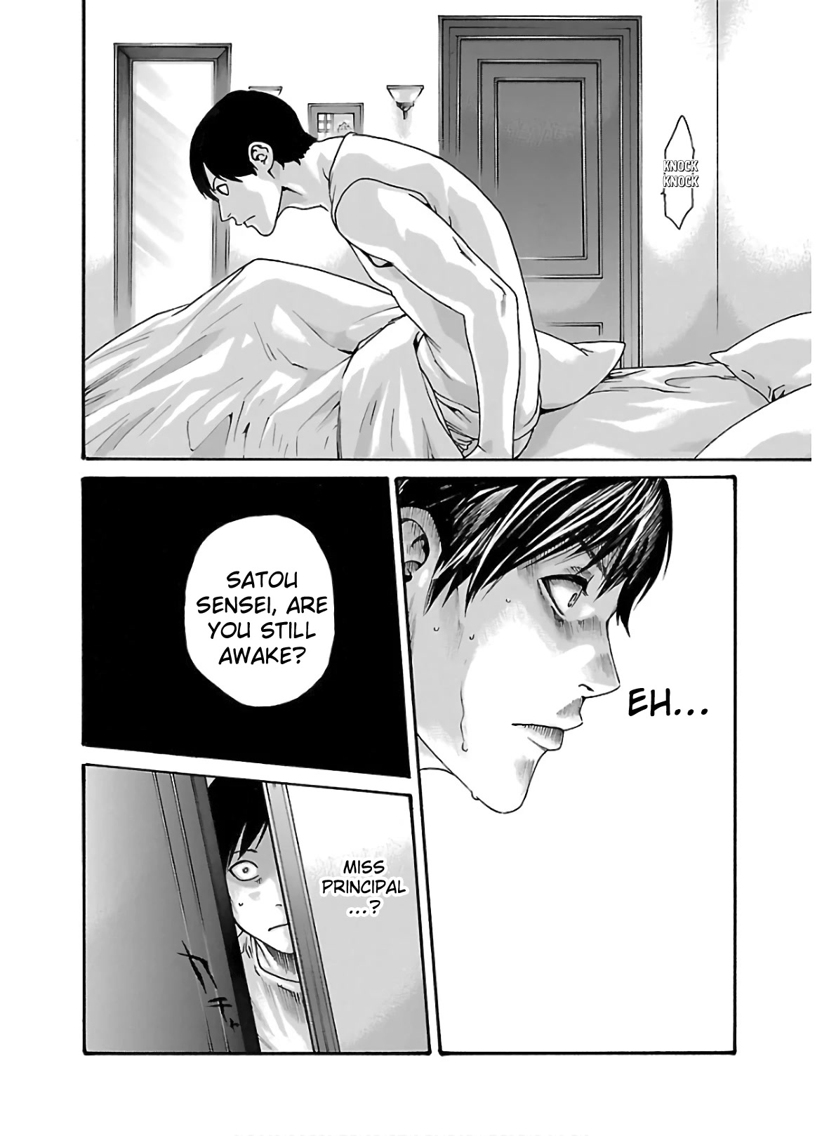Sense - Chapter 104 [photo 6] - MangaPorn