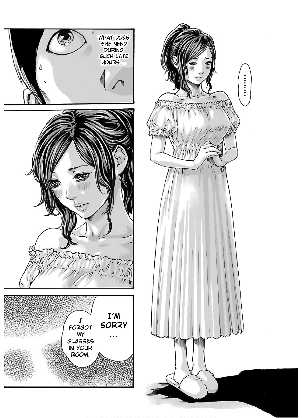 Sense - Chapter 104 [photo 7] - MangaPorn