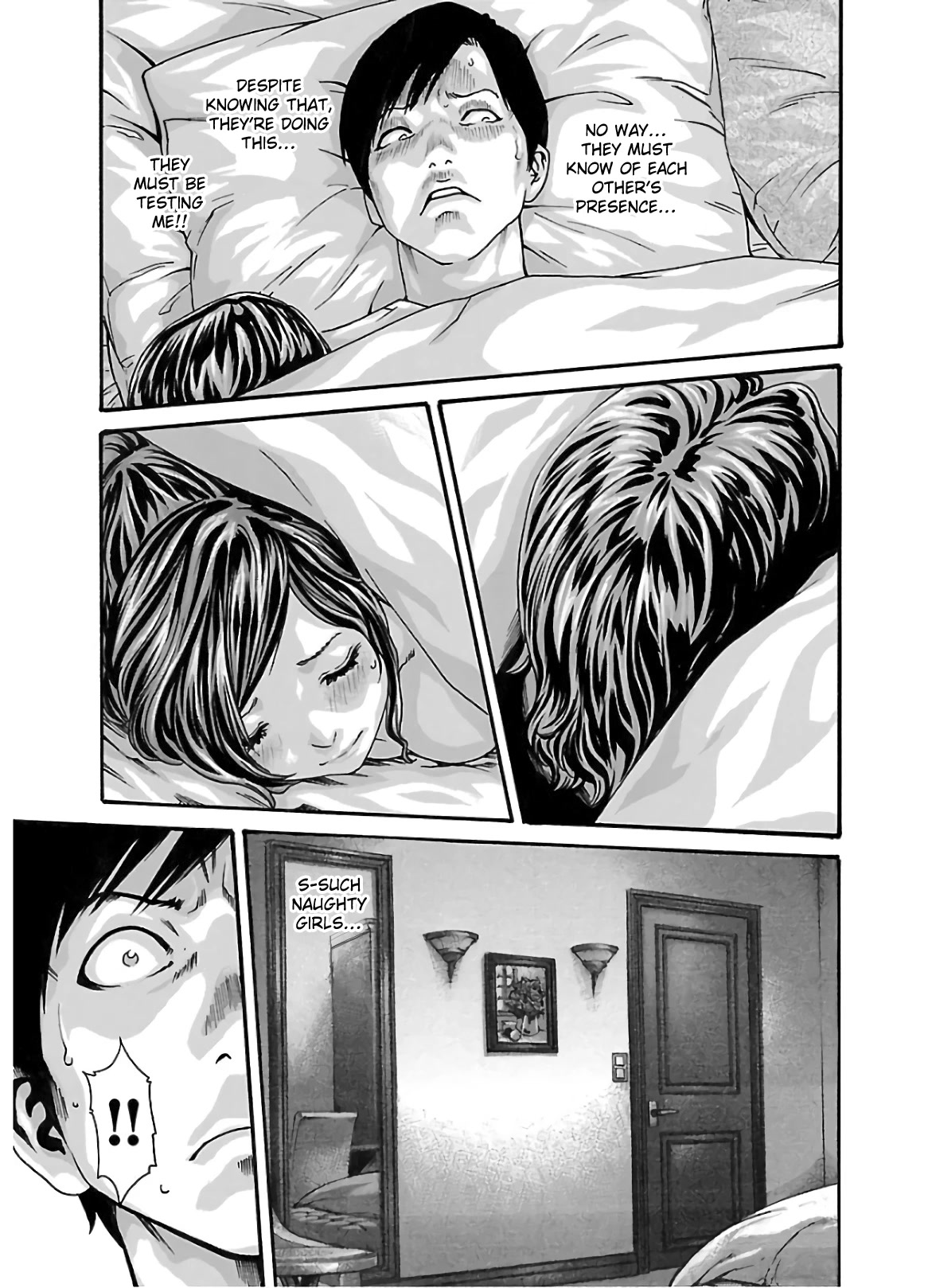 Sense - Chapter 105 [photo 19] - MangaPorn