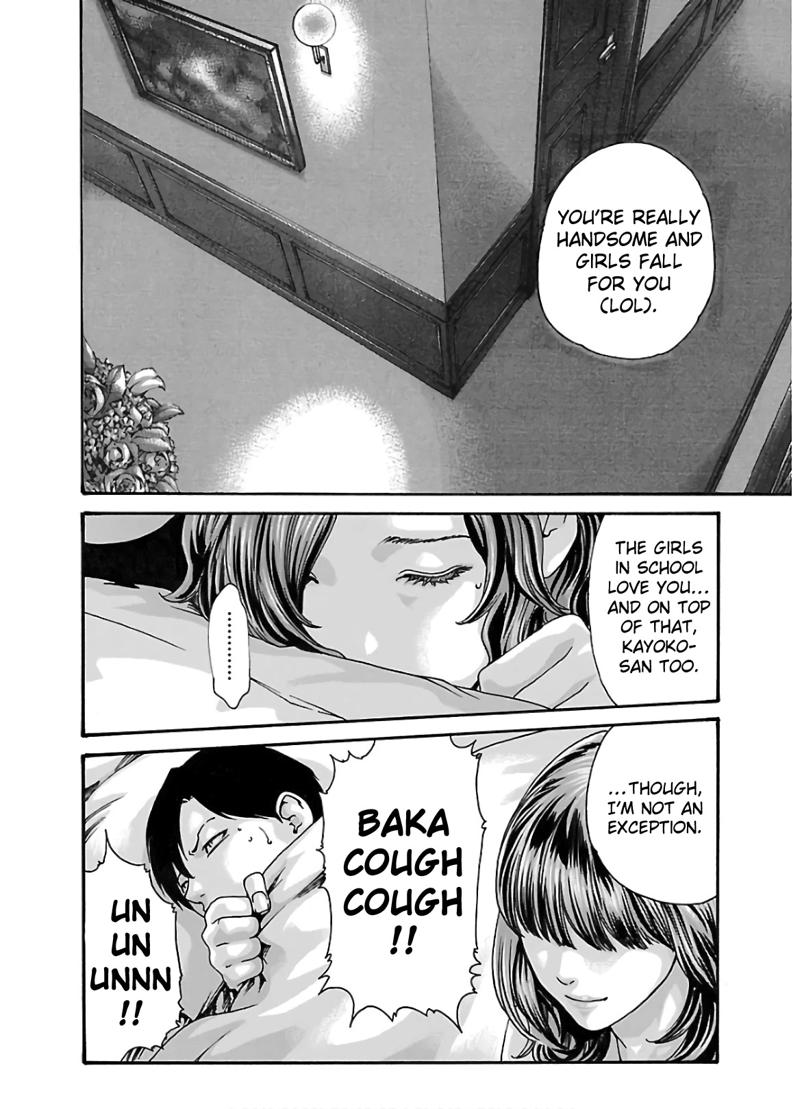 Sense - Chapter 105 [photo 6] - MangaPorn