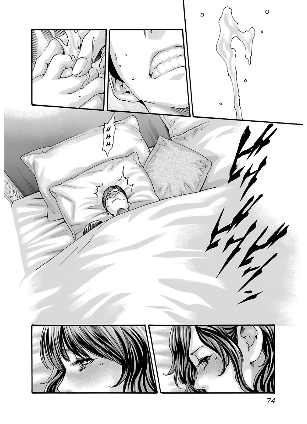 Sense - Chapter 106 [photo 13] - MangaPorn