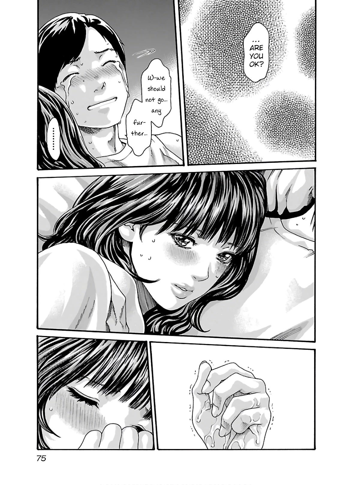 Sense - Chapter 106 [photo 14] - MangaPorn