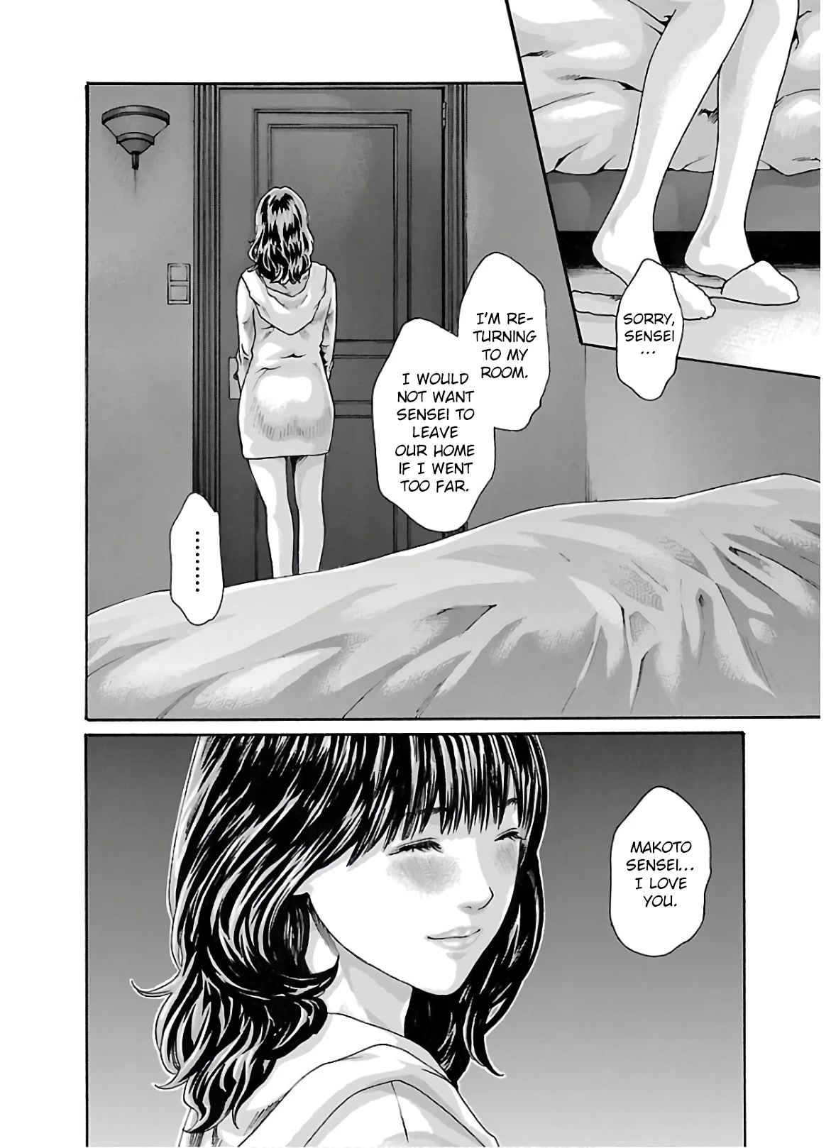 Sense - Chapter 106 [photo 15] - MangaPorn