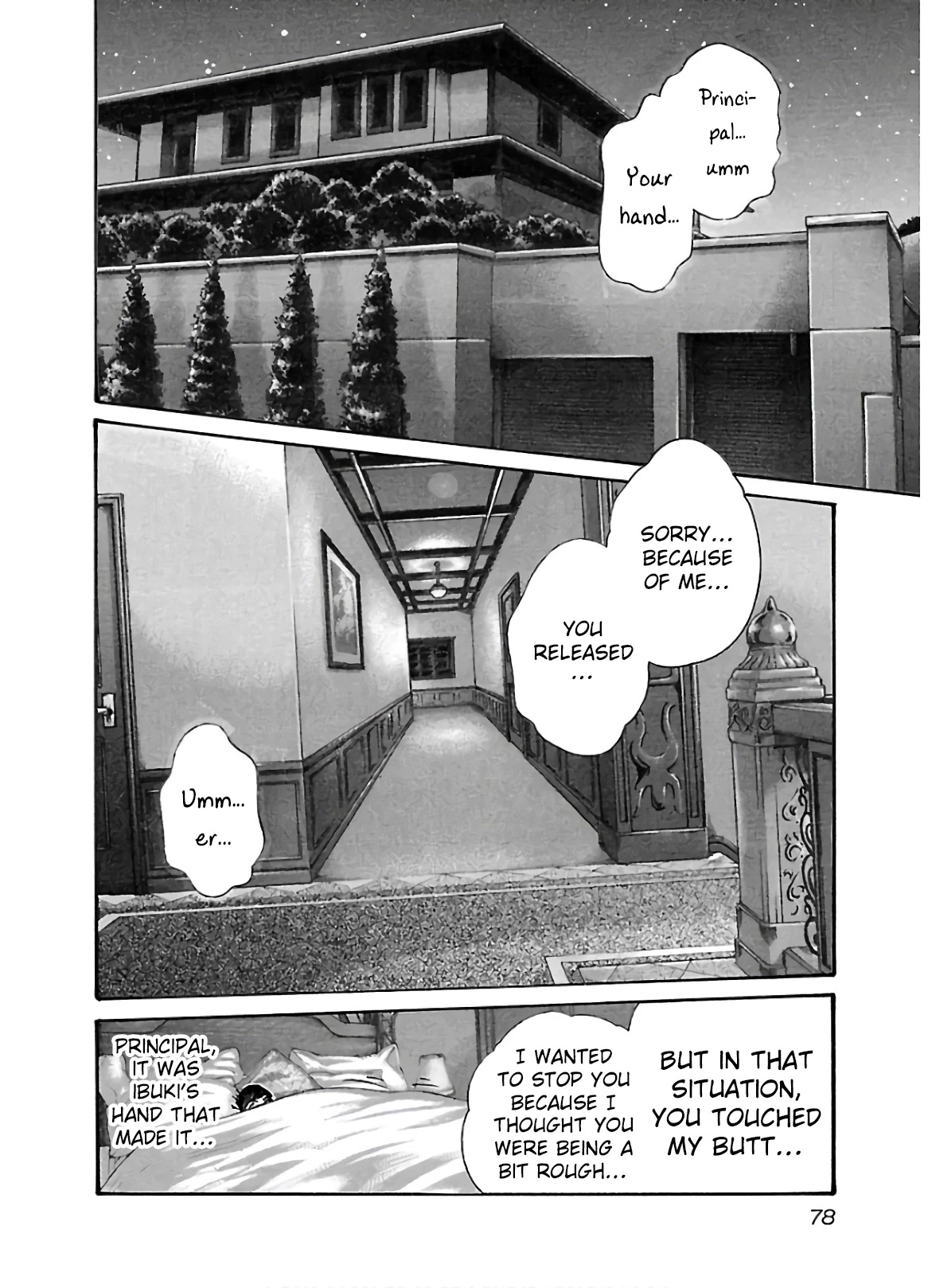Sense - Chapter 106 [photo 17] - MangaPorn