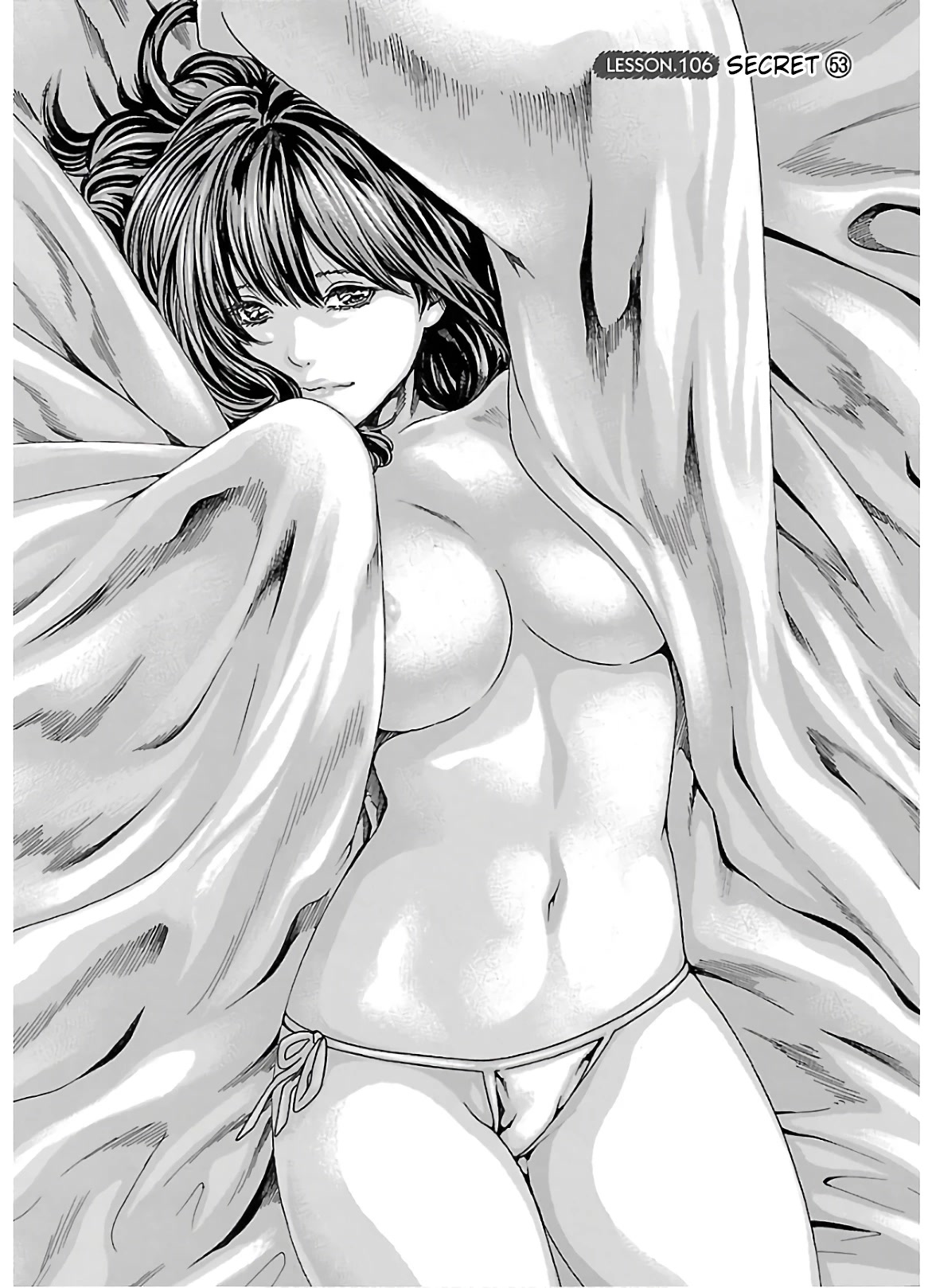 Sense - Chapter 106 [photo 2] - MangaPorn