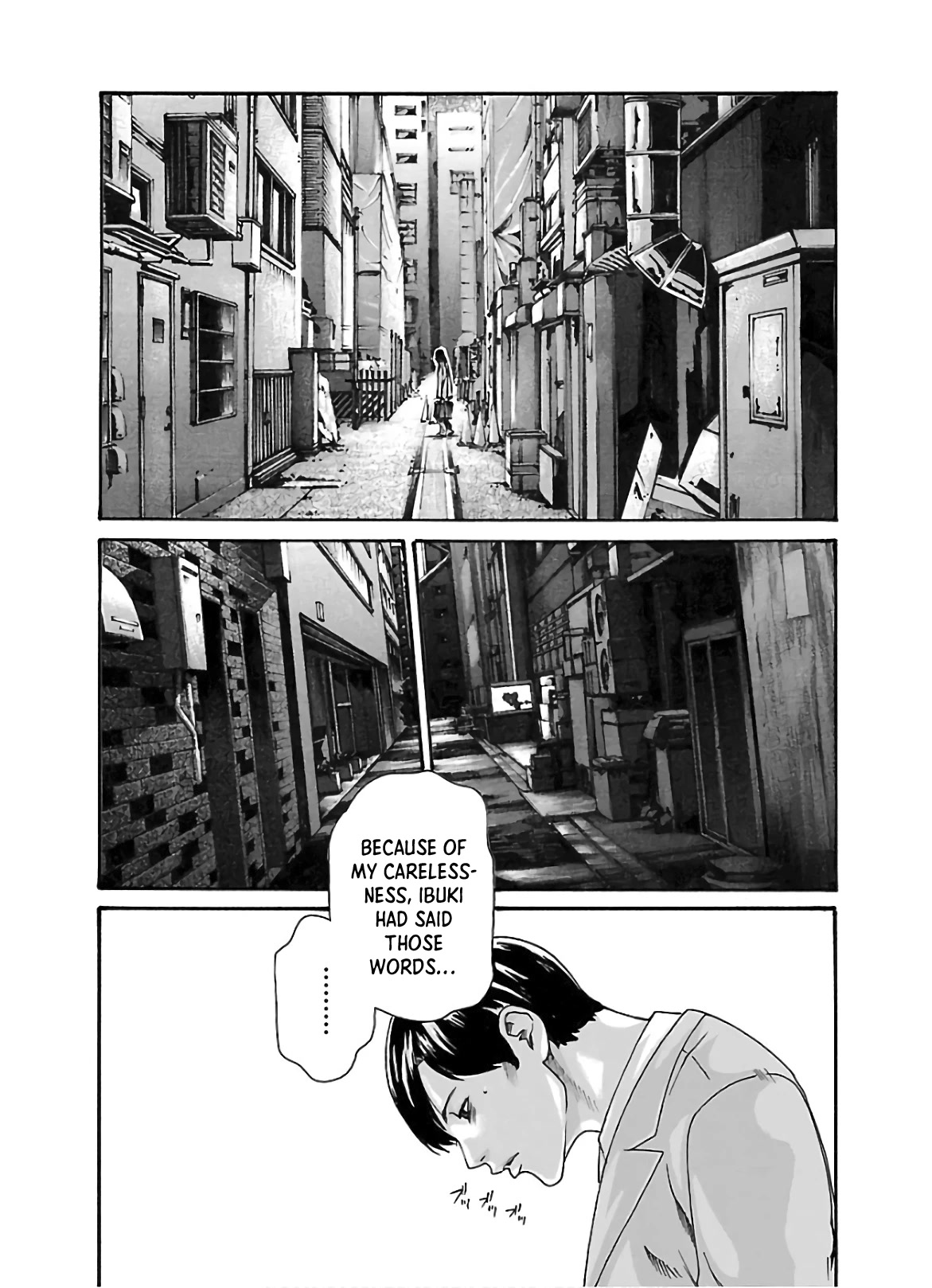 Sense - Chapter 108 [photo 10] - MangaPorn