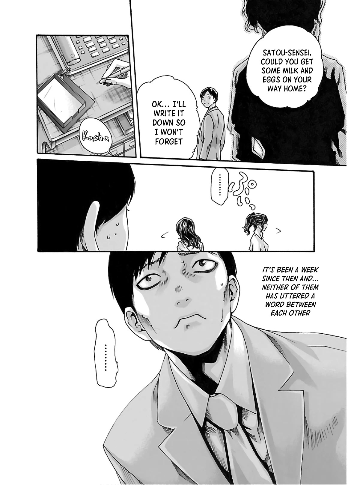 Sense - Chapter 108 [photo 5] - MangaPorn
