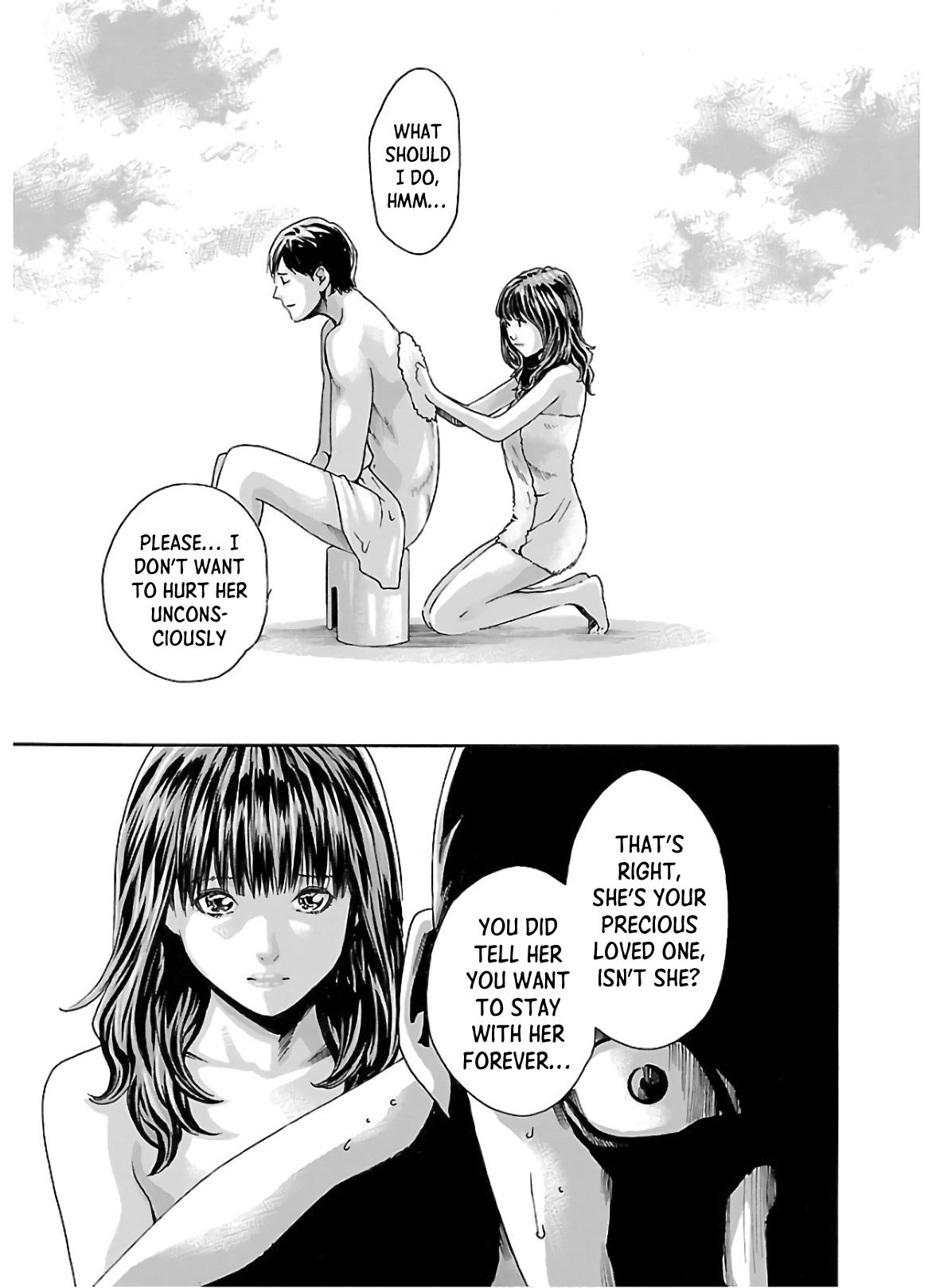 Sense - Chapter 109 [photo 12] - MangaPorn