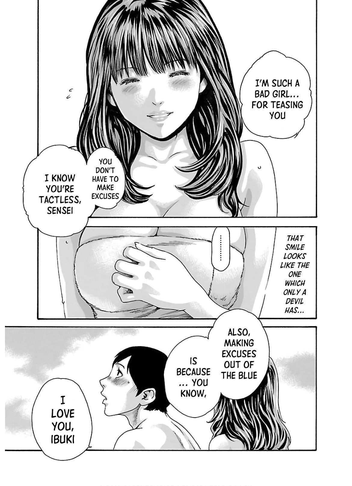 Sense - Chapter 109 [photo 14] - MangaPorn