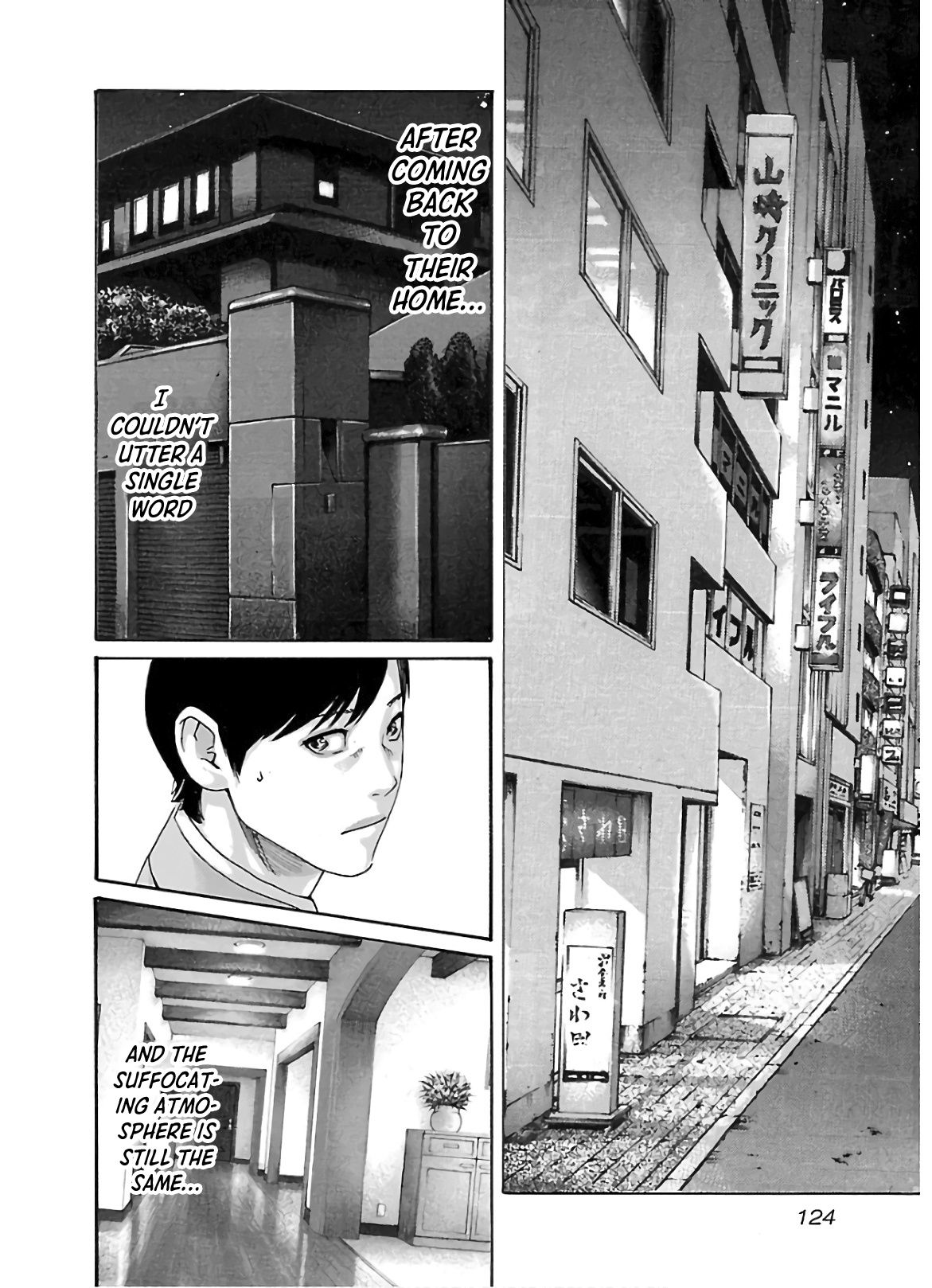 Sense - Chapter 109 [photo 3] - MangaPorn