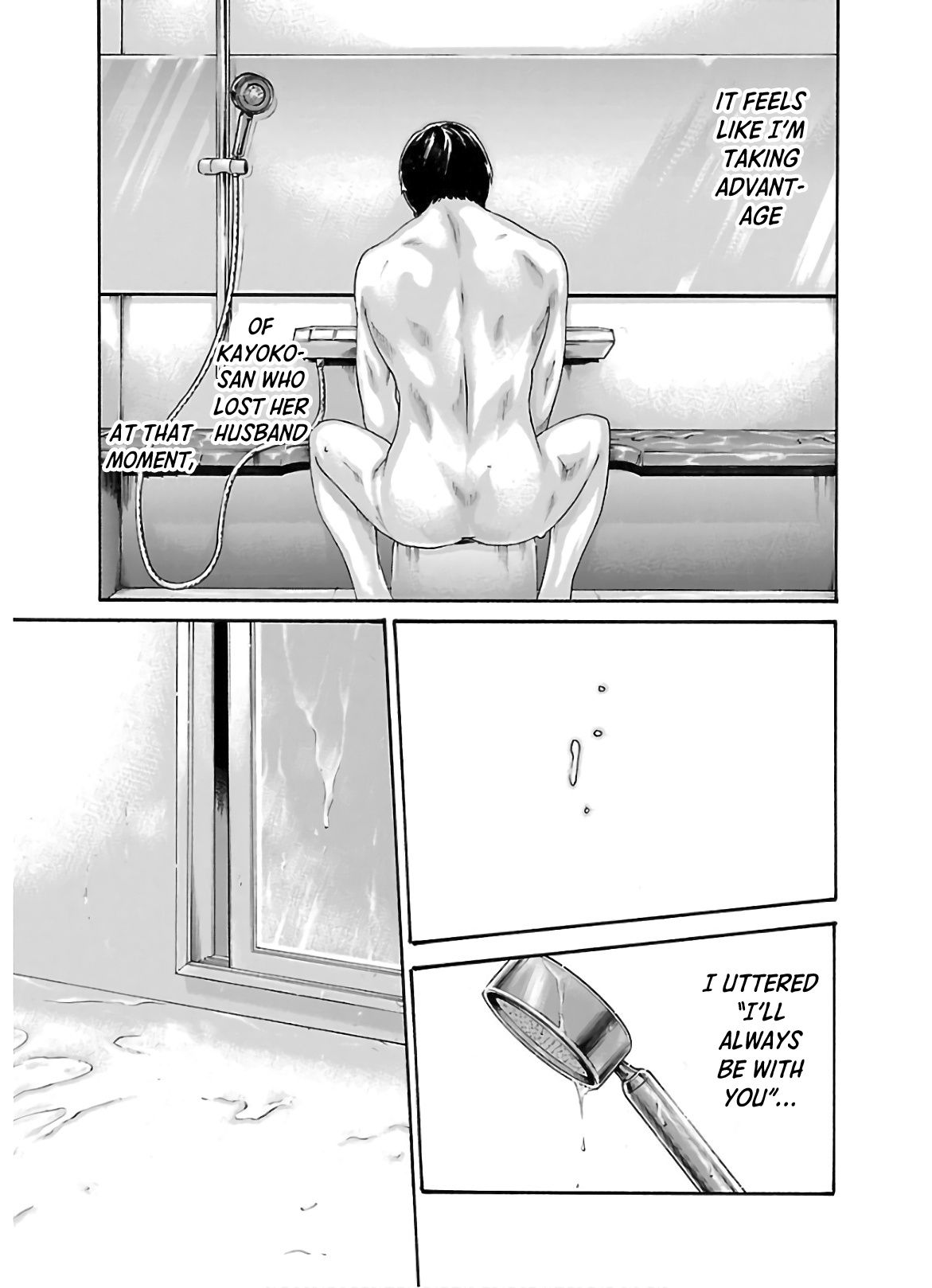 Sense - Chapter 109 [photo 8] - MangaPorn