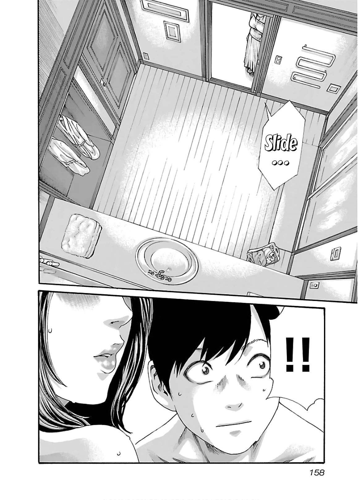 Sense - Chapter 110 [photo 17] - MangaPorn