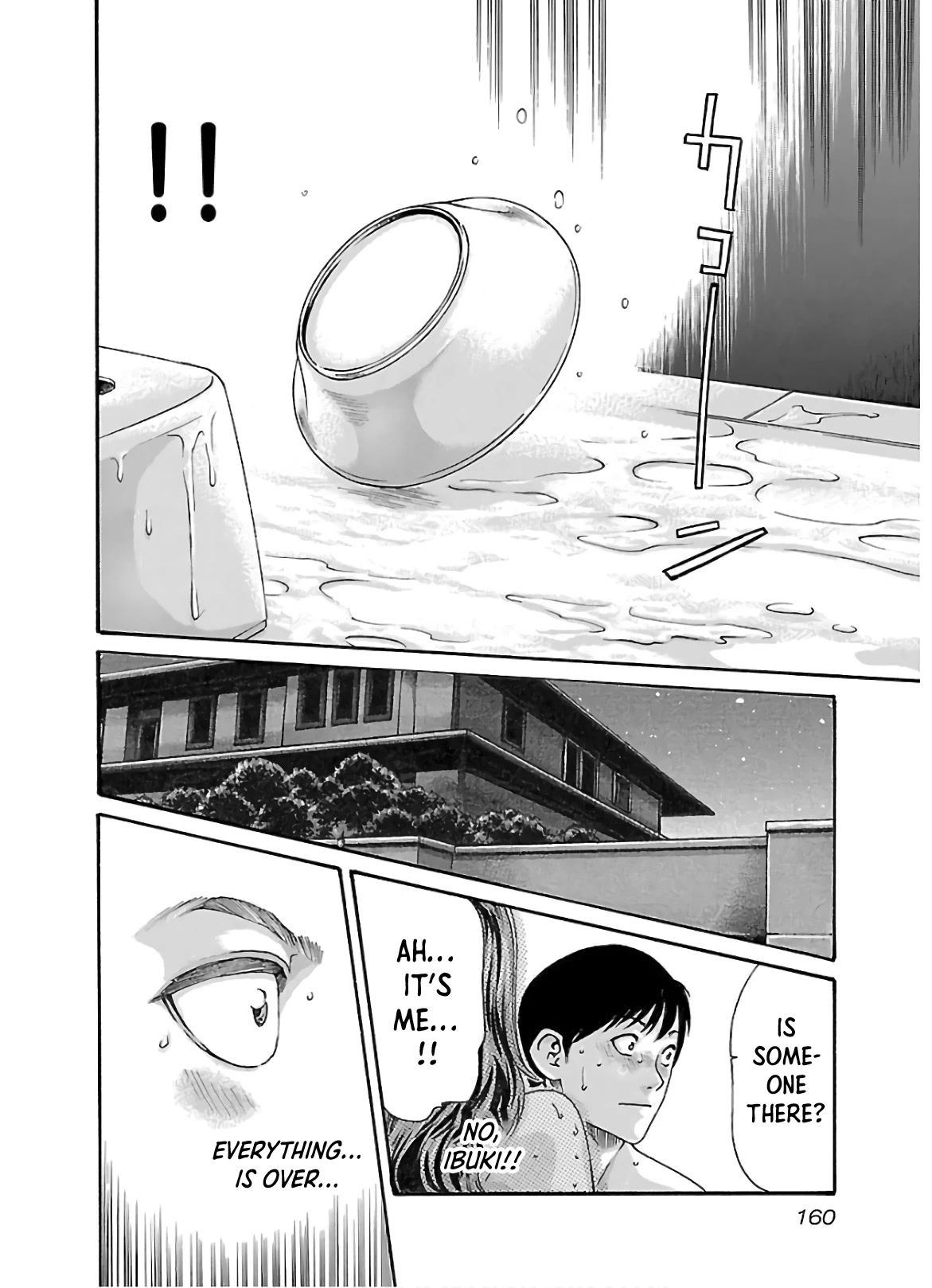 Sense - Chapter 110 [photo 19] - MangaPorn