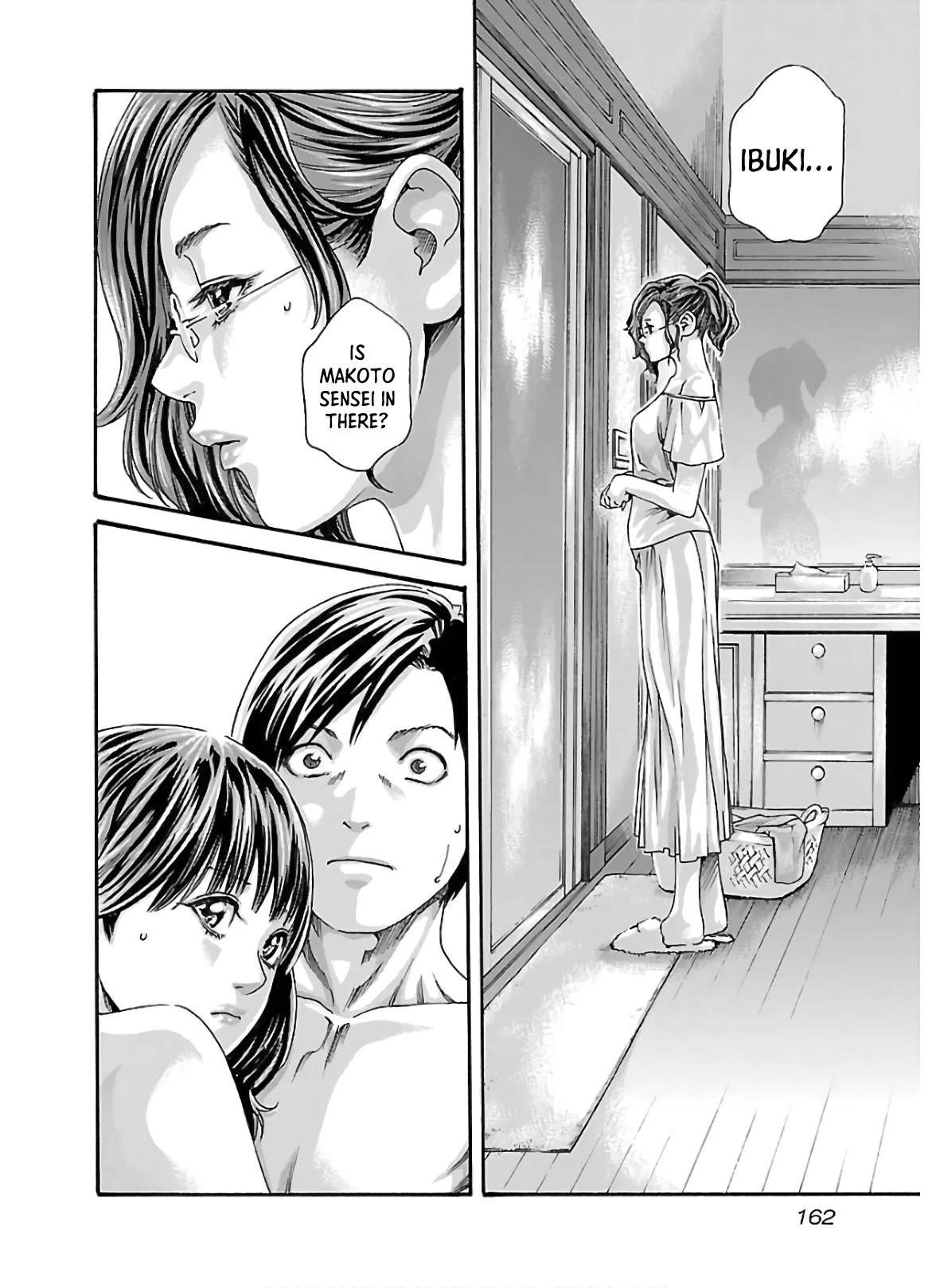 Sense - Chapter 110 [photo 21] - MangaPorn