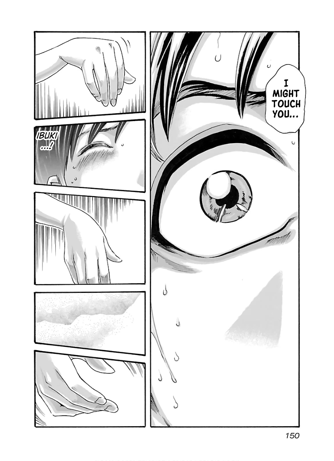 Sense - Chapter 110 [photo 9] - MangaPorn