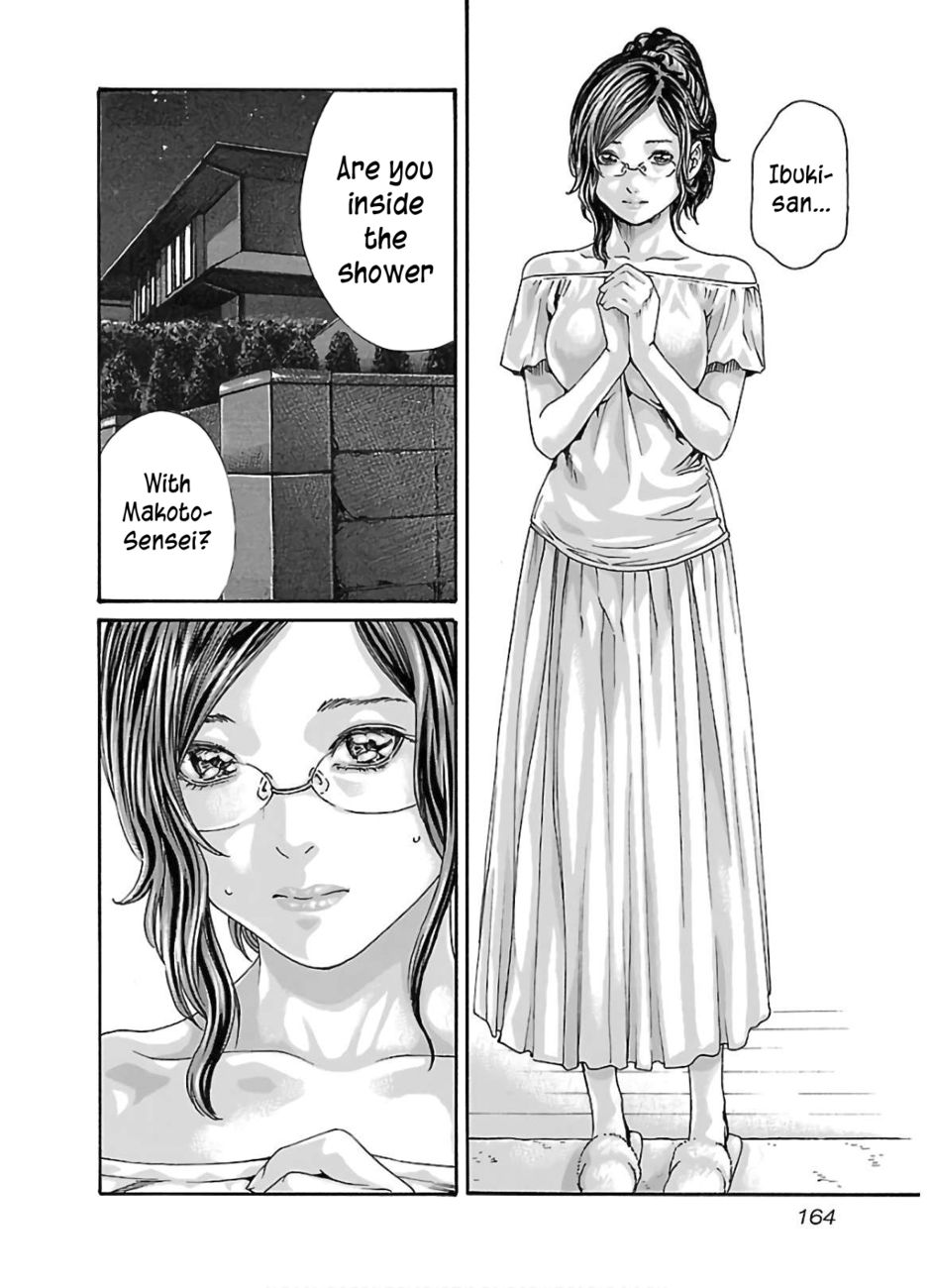 Sense - Chapter 111 [photo 2] - MangaPorn