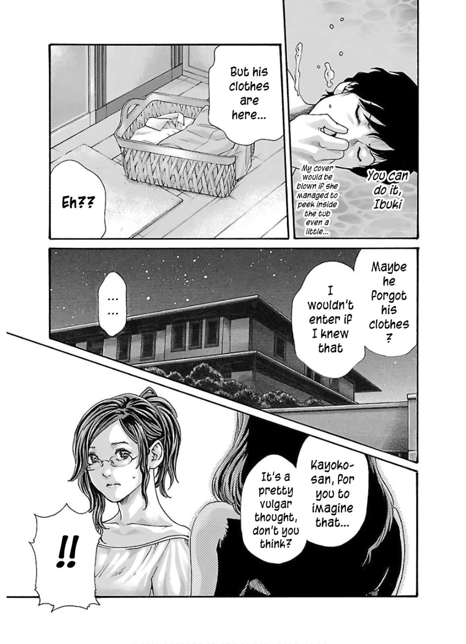 Sense - Chapter 111 [photo 5] - MangaPorn