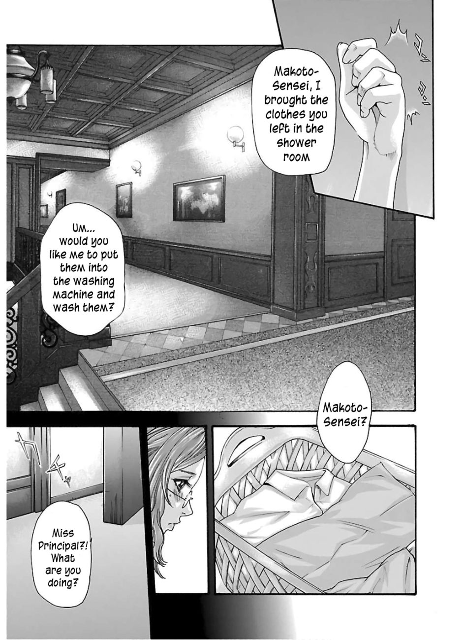 Sense - Chapter 111 [photo 9] - MangaPorn