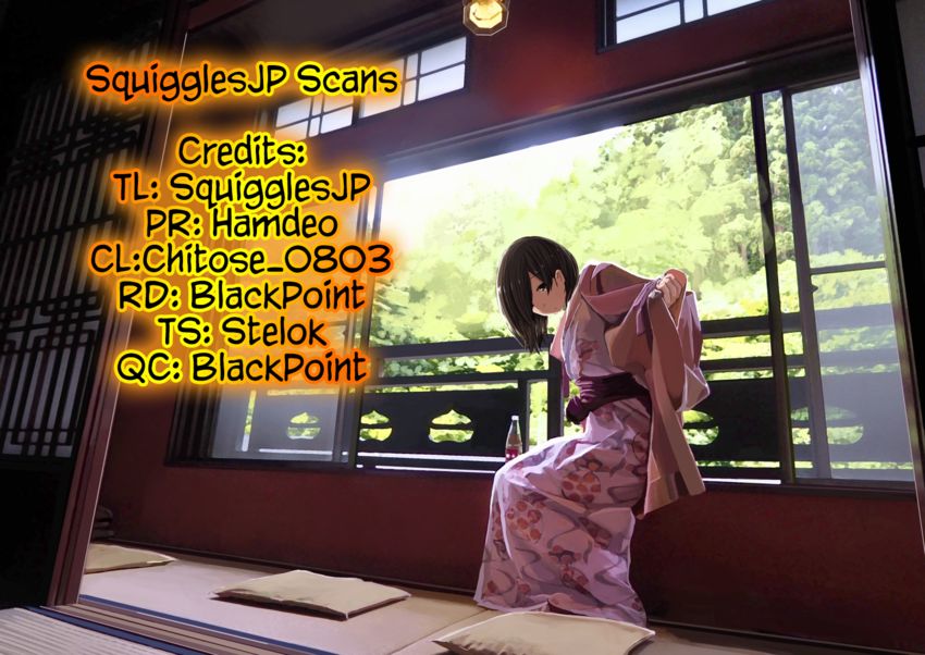 Sense - Chapter 112 [photo 1] - MangaPorn