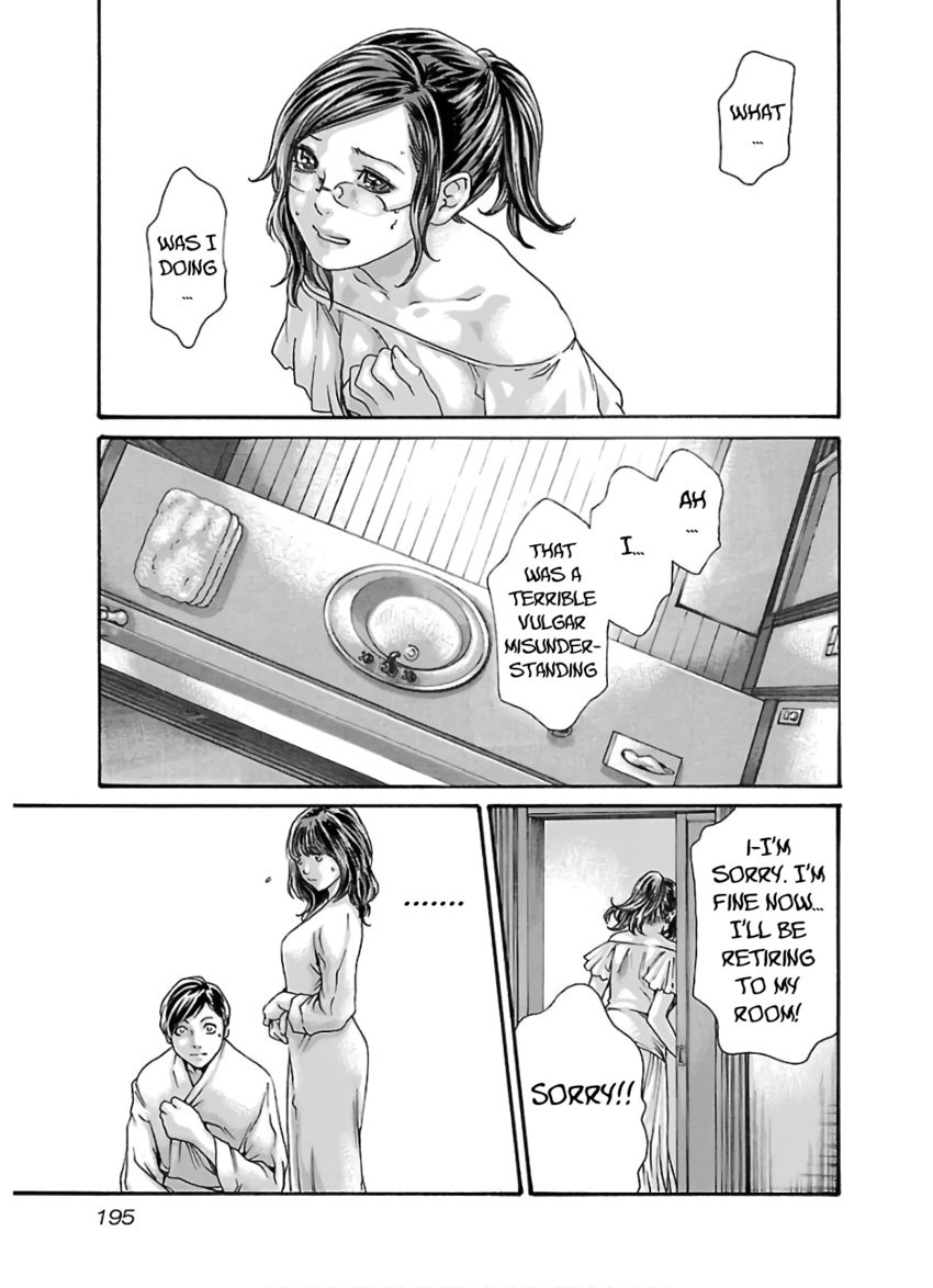 Sense - Chapter 112 [photo 14] - MangaPorn