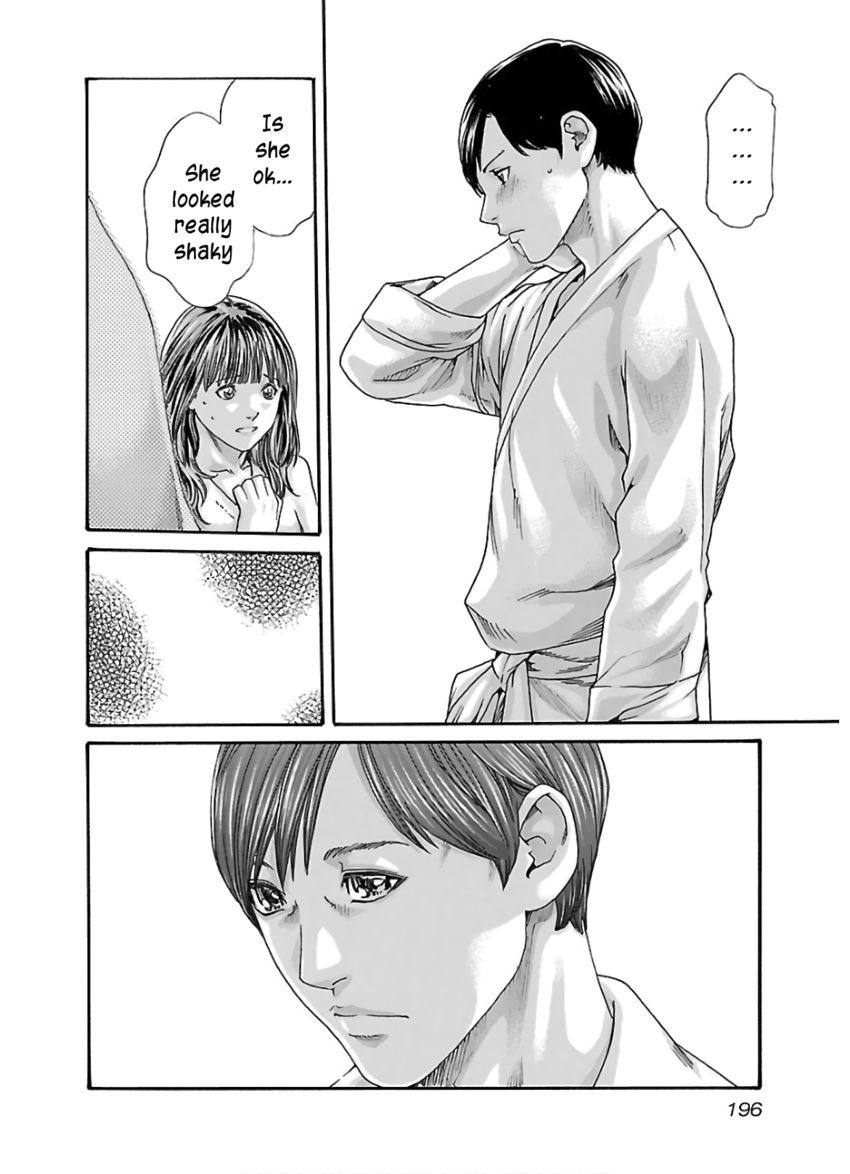 Sense - Chapter 112 [photo 15] - MangaPorn