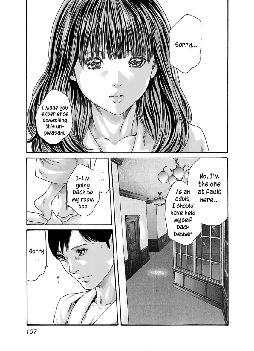 Sense - Chapter 112 [photo 16] - MangaPorn