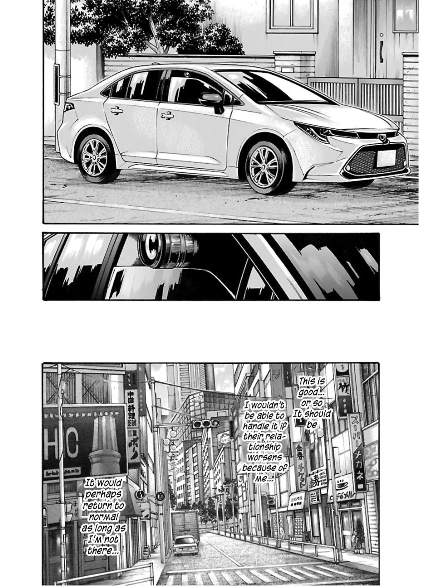 Sense - Chapter 112 [photo 19] - MangaPorn