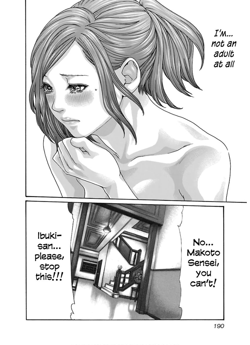 Sense - Chapter 112 [photo 9] - MangaPorn