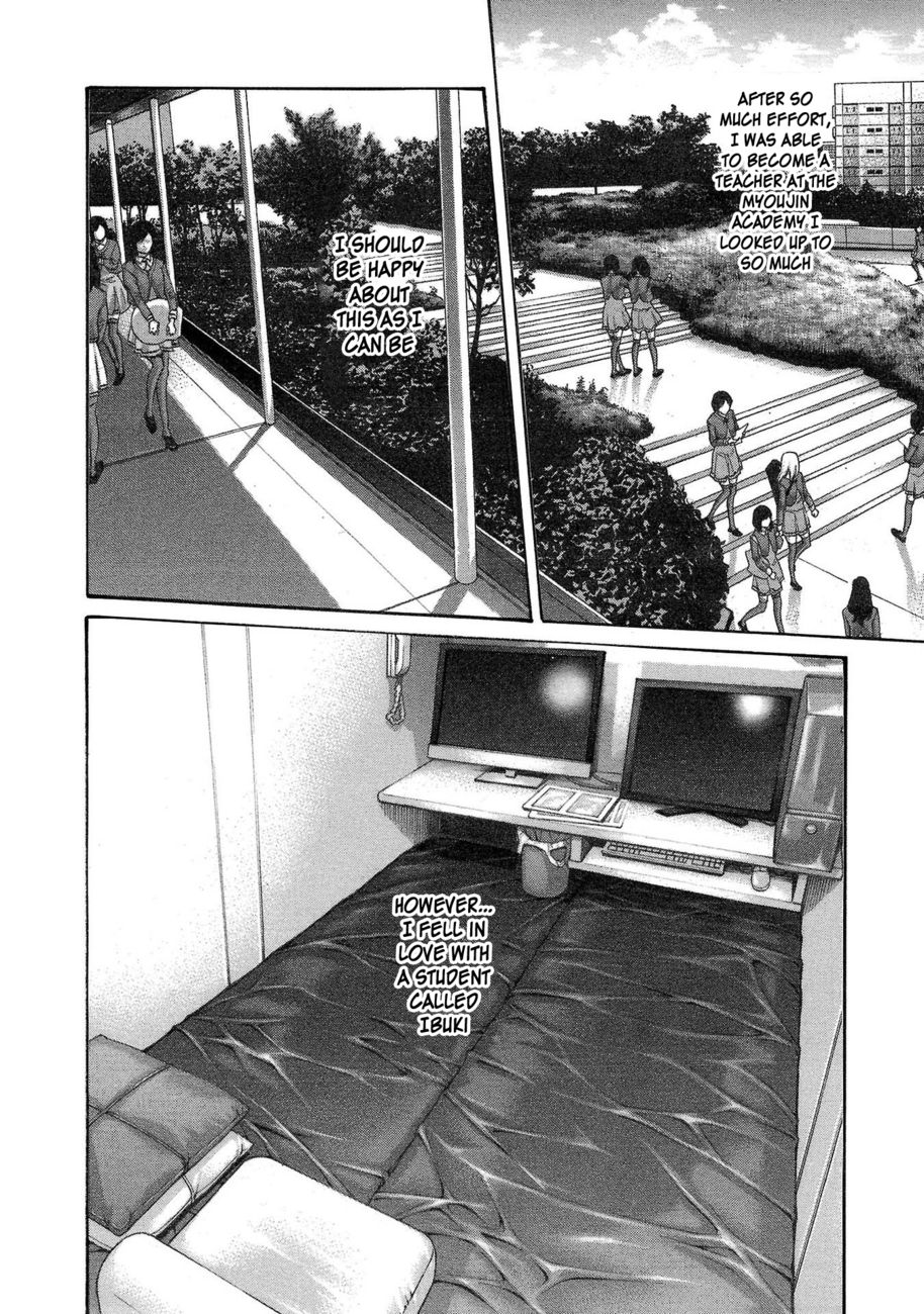 Sense - Chapter 113 [photo 10] - MangaPorn