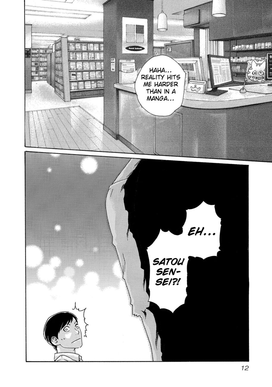 Sense - Chapter 113 [photo 12] - MangaPorn