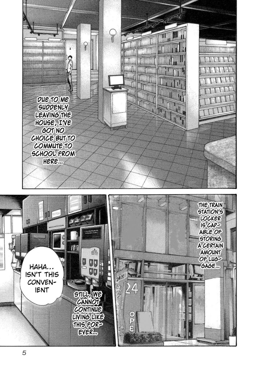Sense - Chapter 113 [photo 5] - MangaPorn