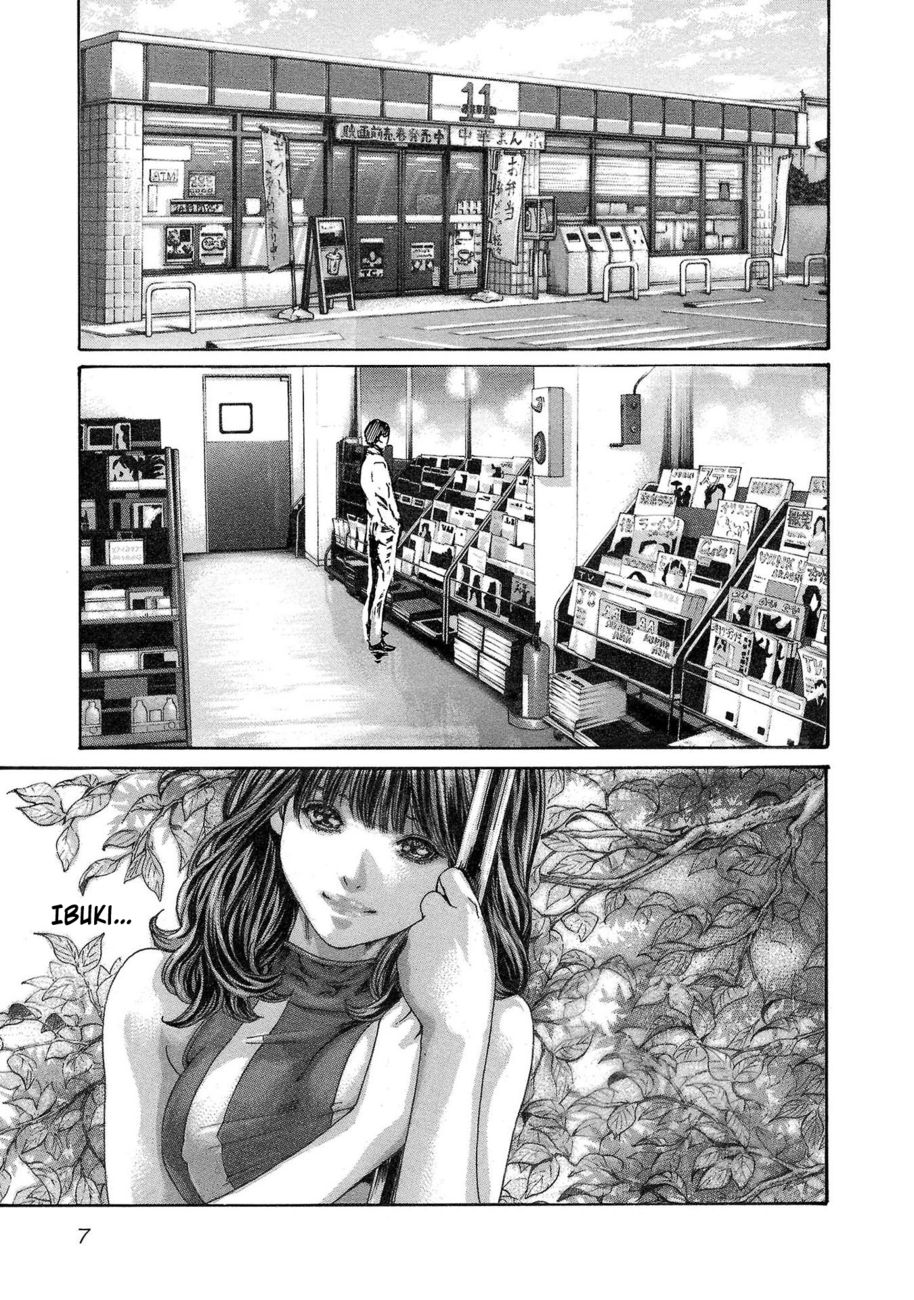 Sense - Chapter 113 [photo 7] - MangaPorn