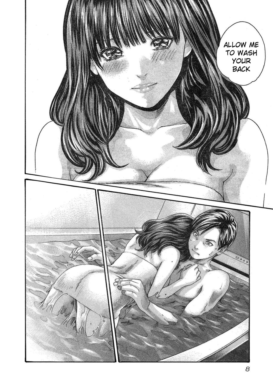 Sense - Chapter 113 [photo 8] - MangaPorn