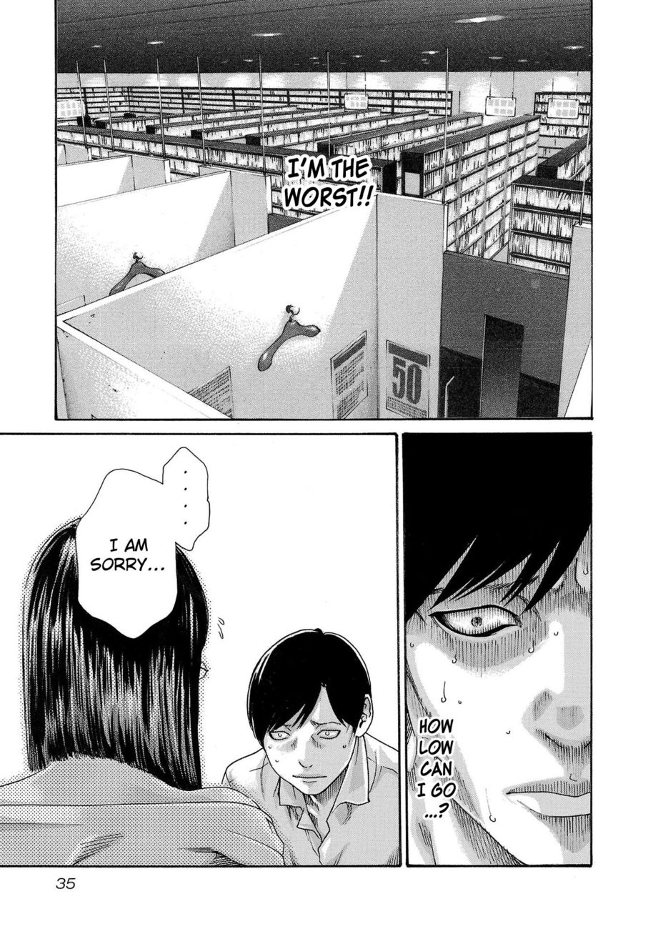 Sense - Chapter 114 [photo 13] - MangaPorn