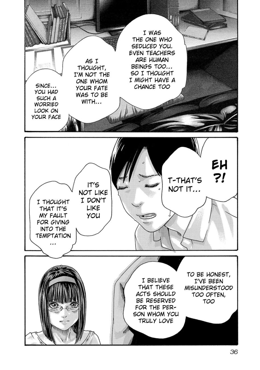 Sense - Chapter 114 [photo 14] - MangaPorn