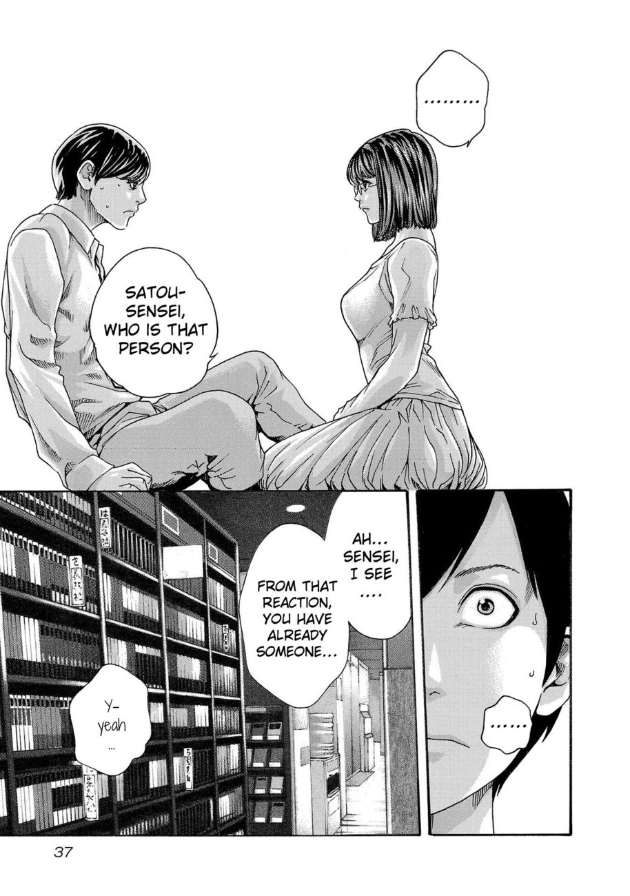 Sense - Chapter 114 [photo 15] - MangaPorn