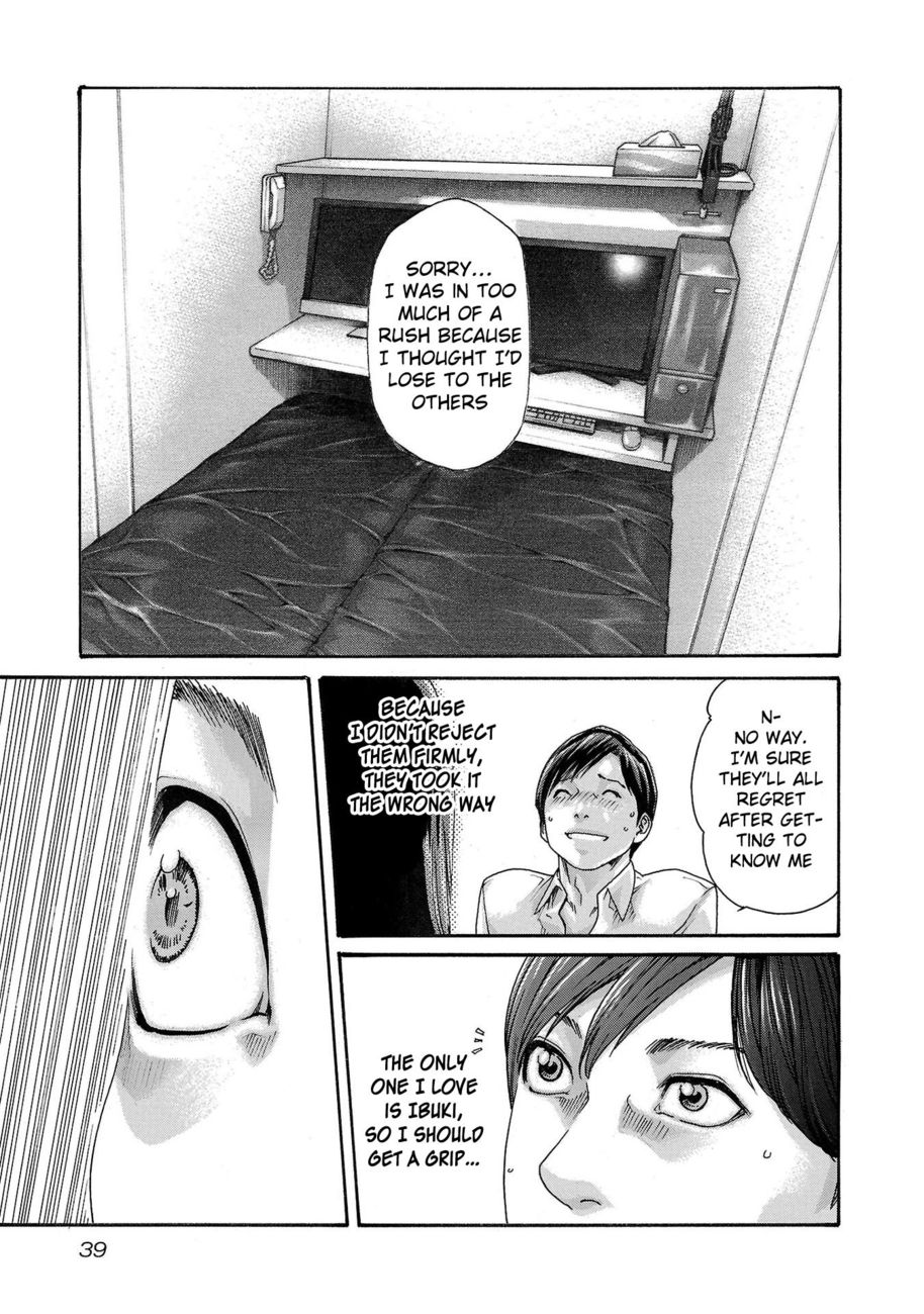 Sense - Chapter 114 [photo 17] - MangaPorn